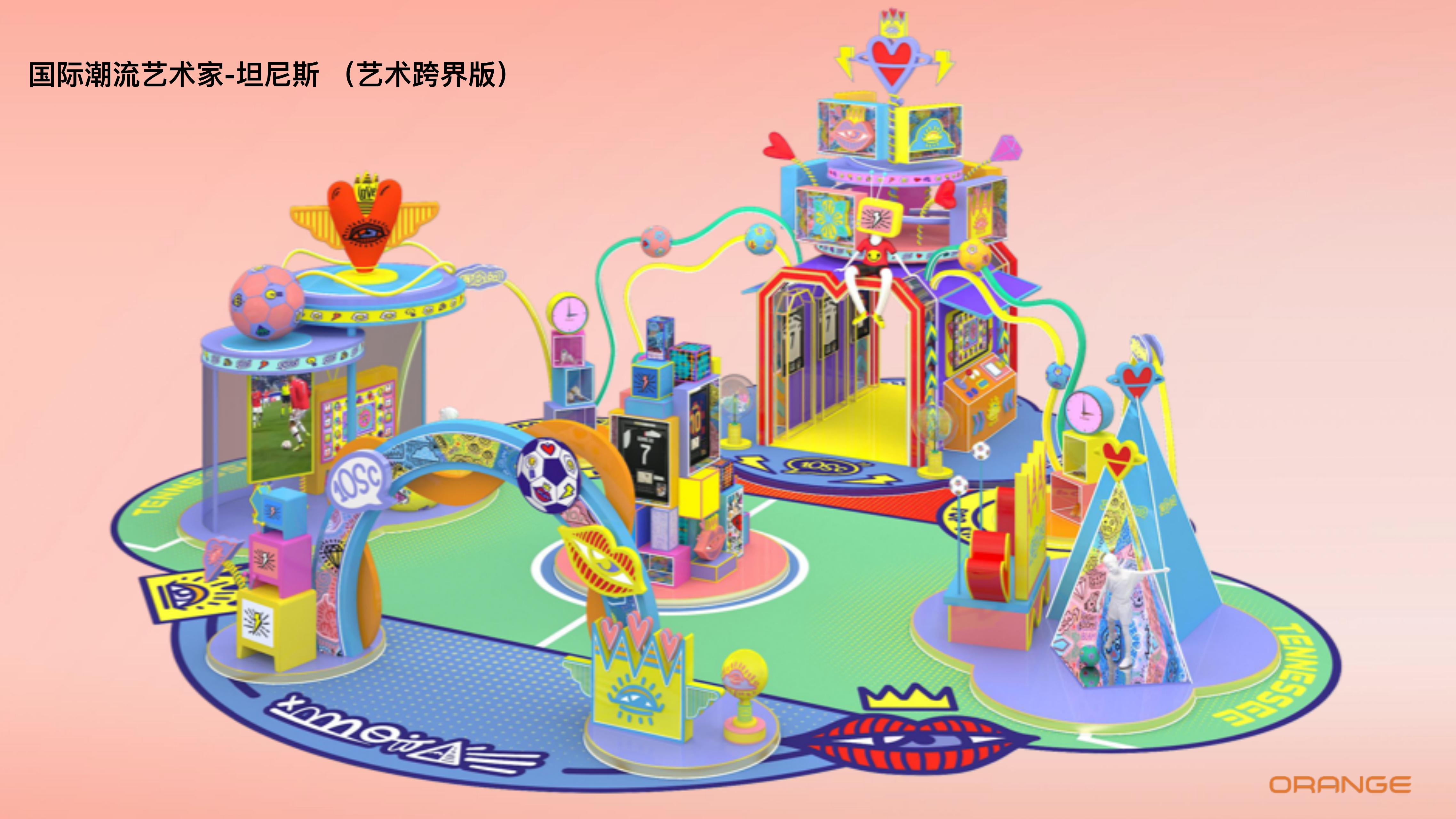 2022卡塔尔世界杯美陈授权&球衣球鞋展
