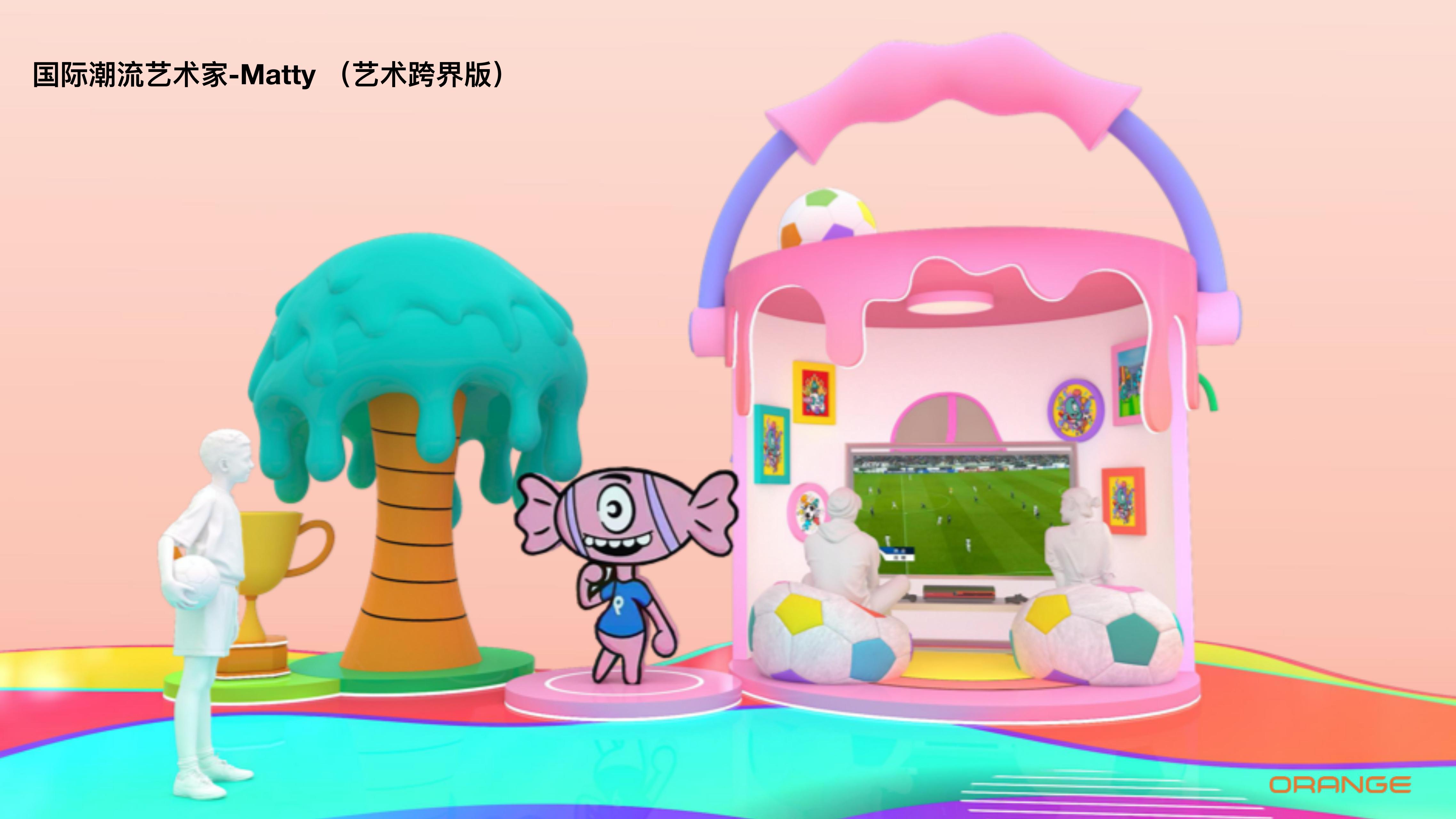 2022卡塔尔世界杯美陈授权&球衣球鞋展