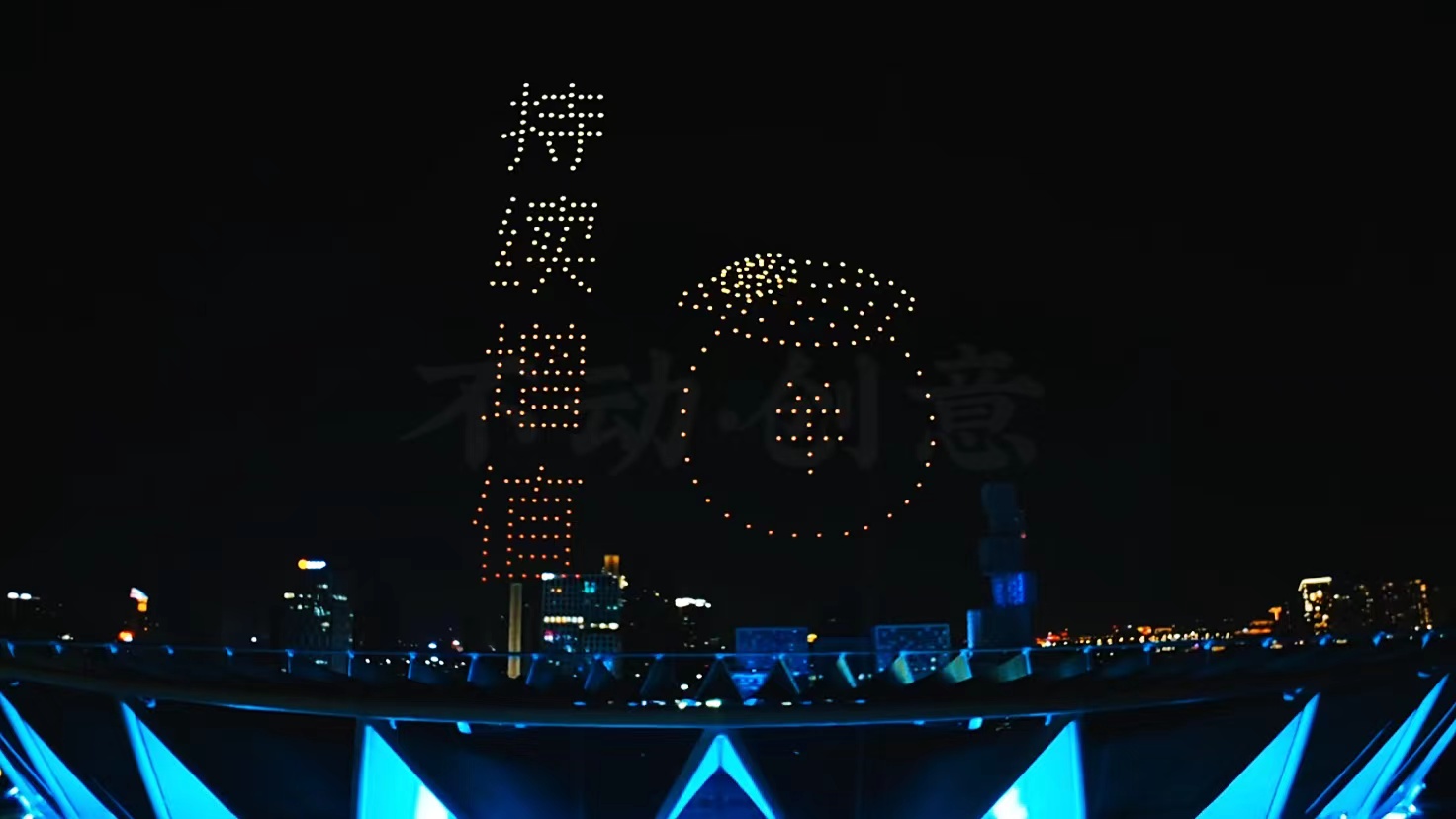 无人机灯光秀、无人机编队
