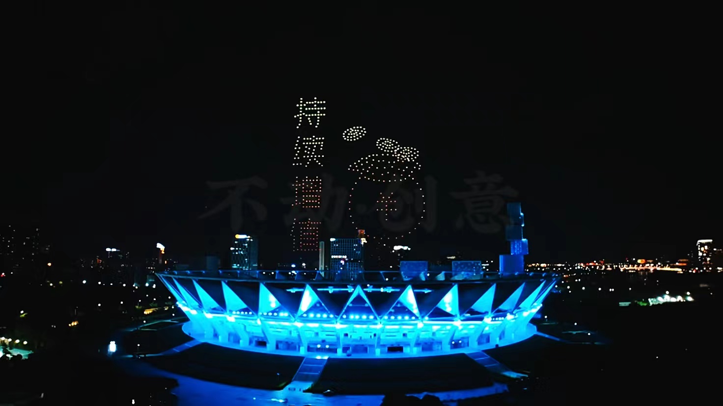 无人机灯光秀、无人机编队
