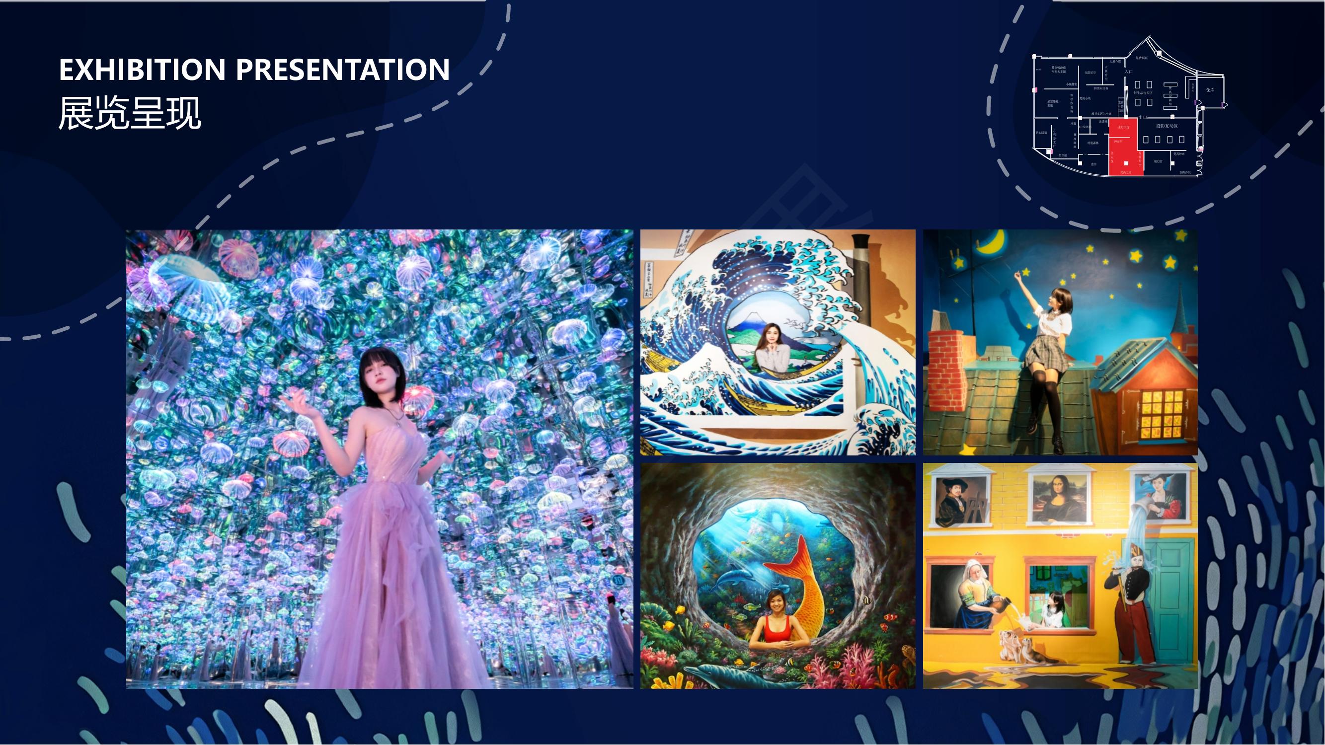 【逐光梵高】2022沉浸式体验艺术展