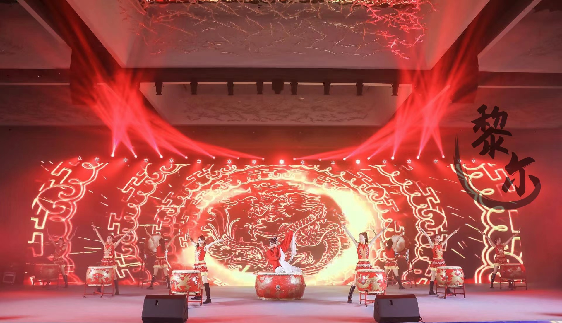 鼓舞东方