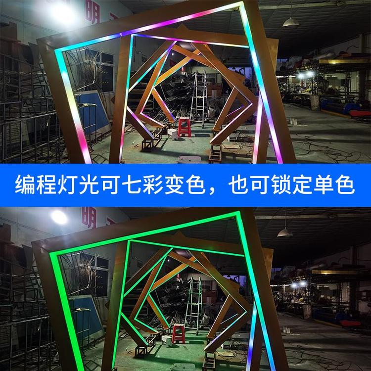 蚂蚁美陈时光隧道拱门LED单面发光亚克力路引婚庆道具