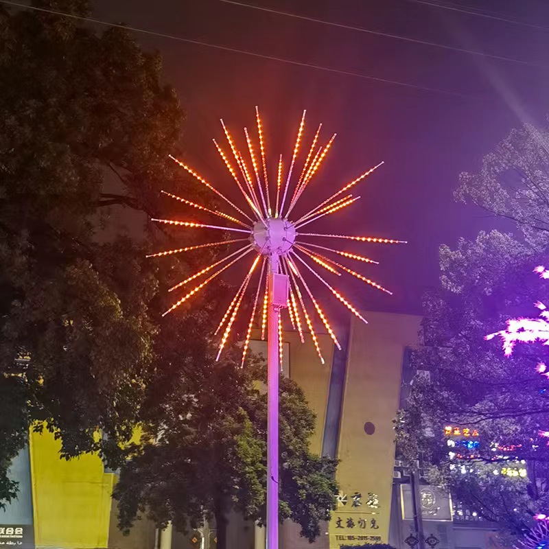 led仿真烟花灯户外防水公园夜景亮化立杆装饰礼花
