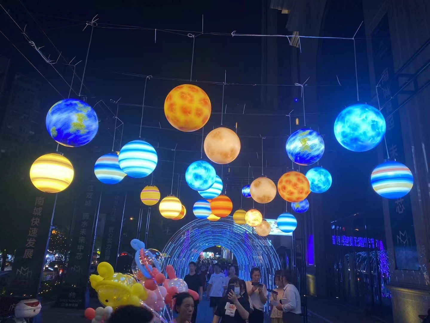 LED十大流浪星球灯景区公园亮化装饰