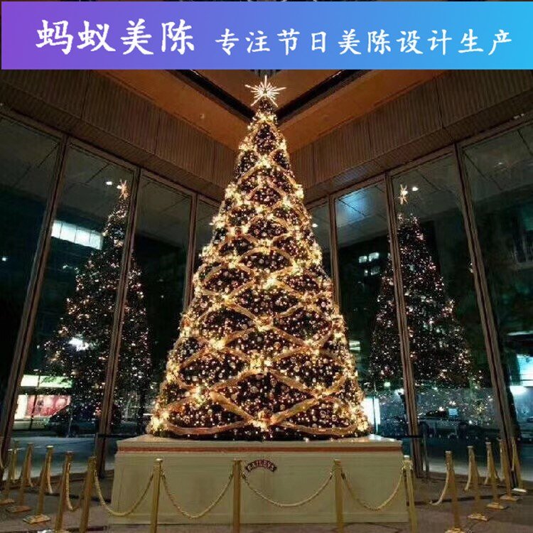 圣诞美陈装饰 圣诞节售楼部商场dp点设计定制 蚂蚁道具 来图