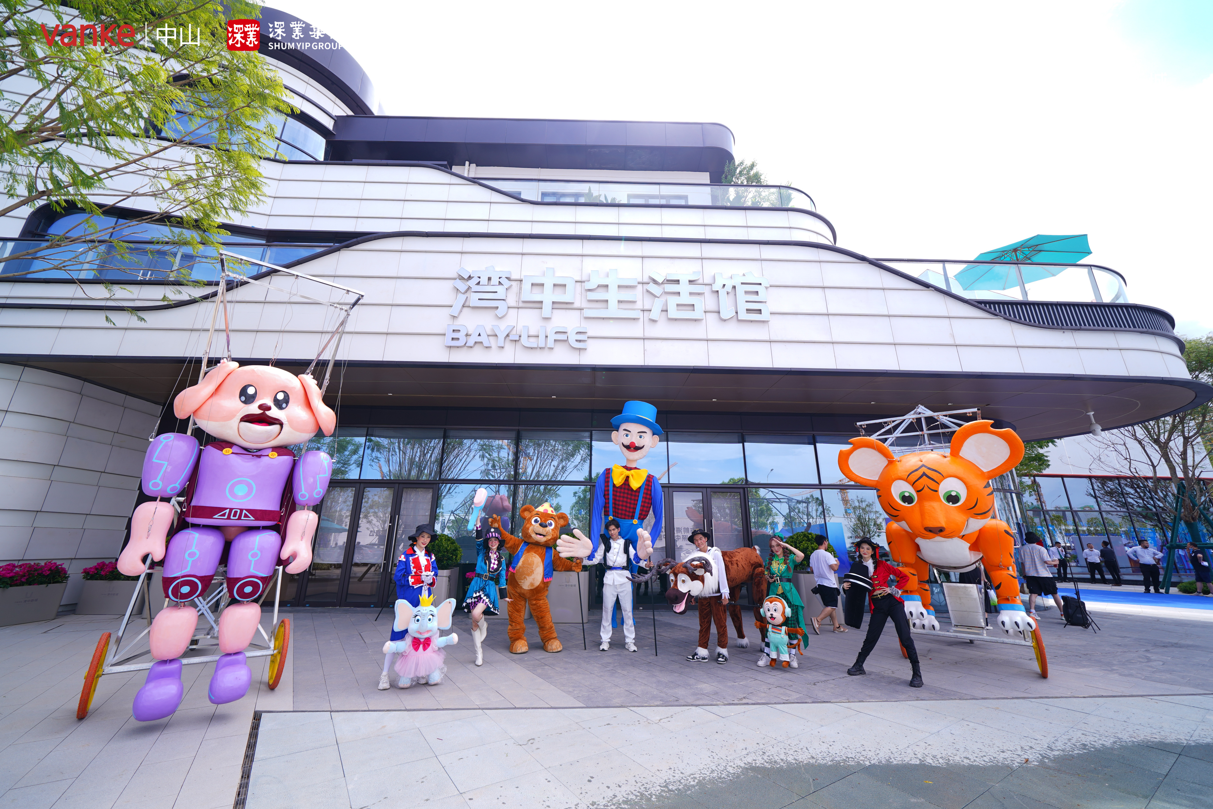   巨型提线木偶 圣诞元旦可提前预约 木偶马戏团嘉年华
