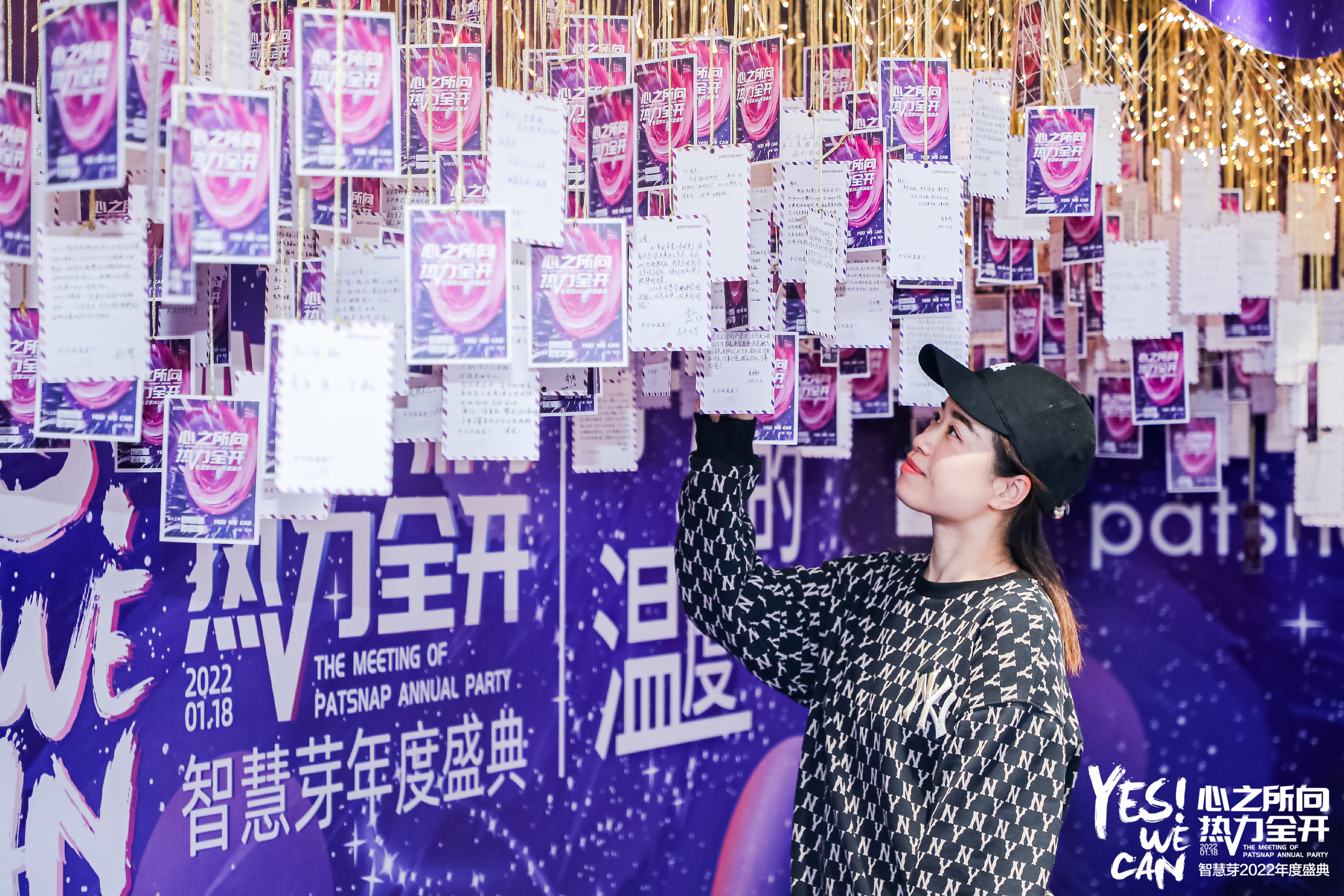 众悦成文化——美陈造景案例