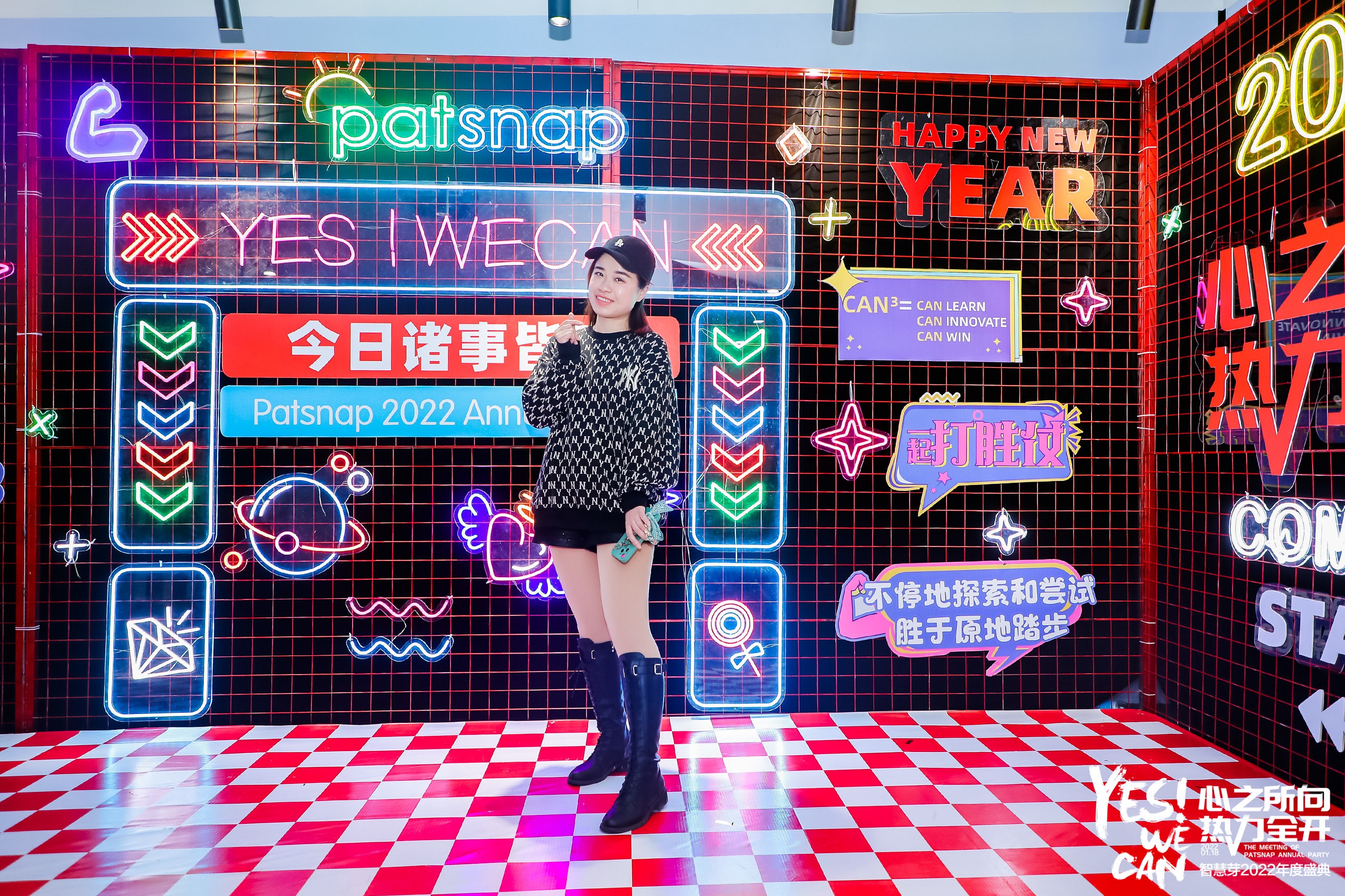 众悦成文化——美陈造景案例