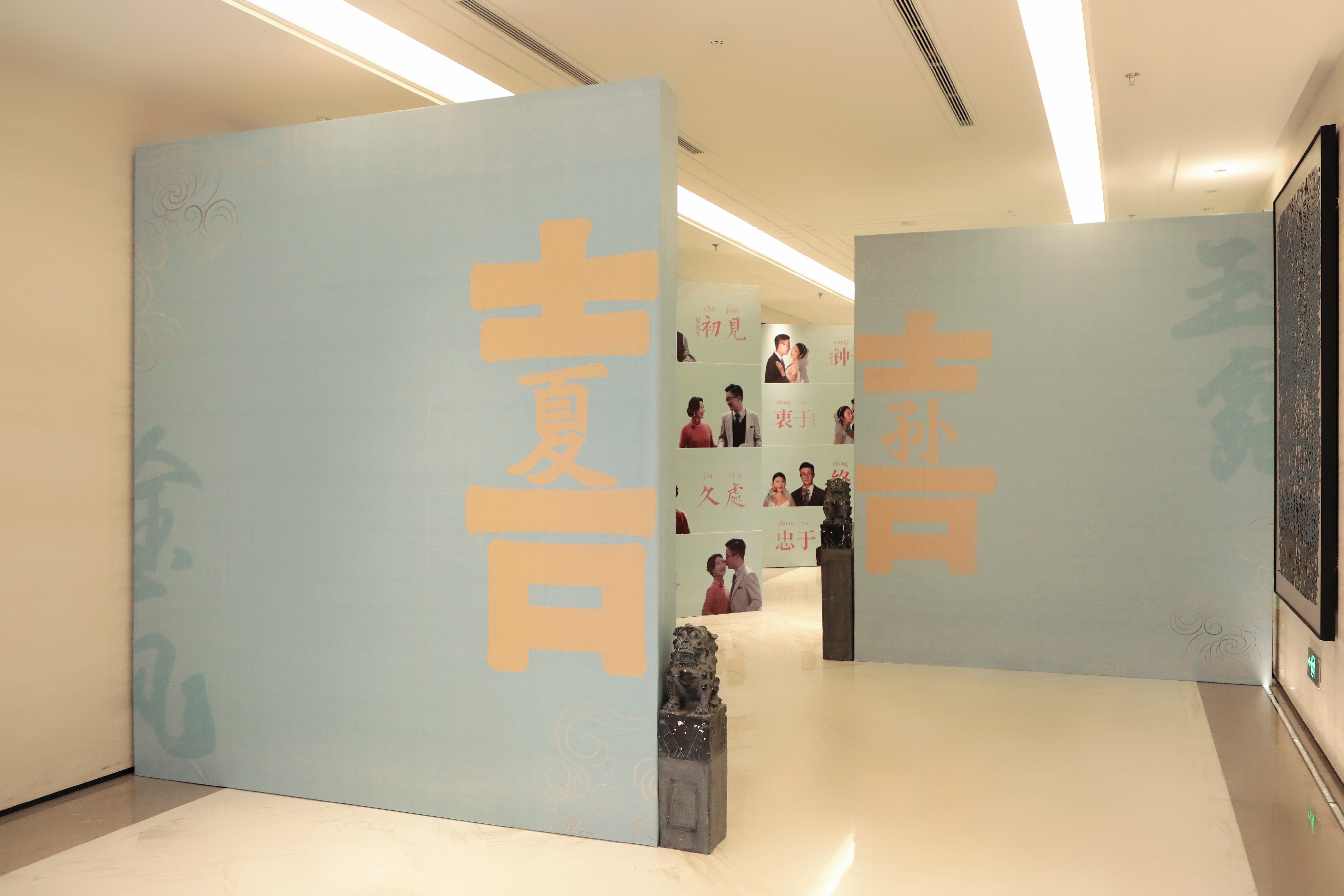 众悦成文化——美陈造景案例