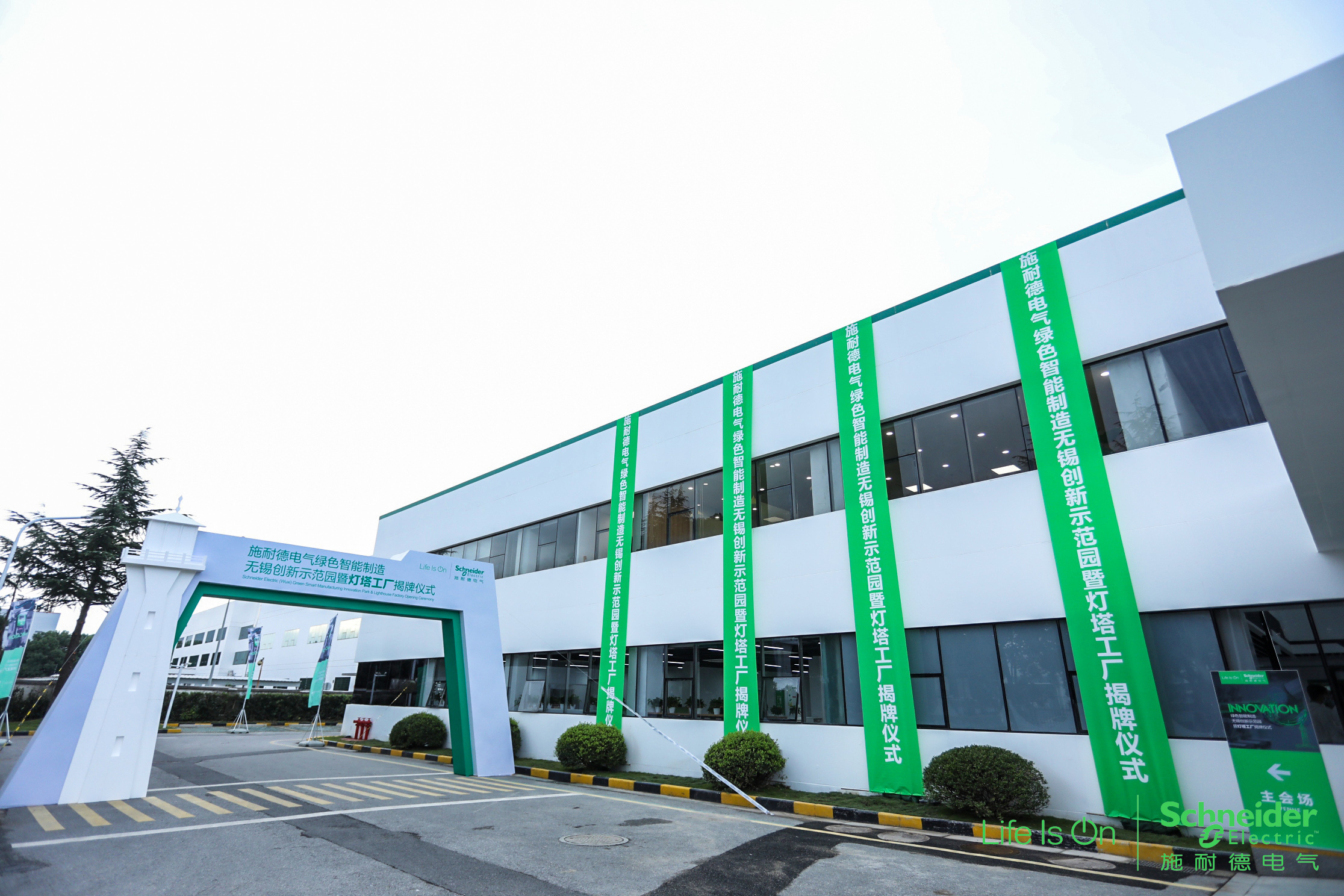 众悦成文化——美陈造景案例
