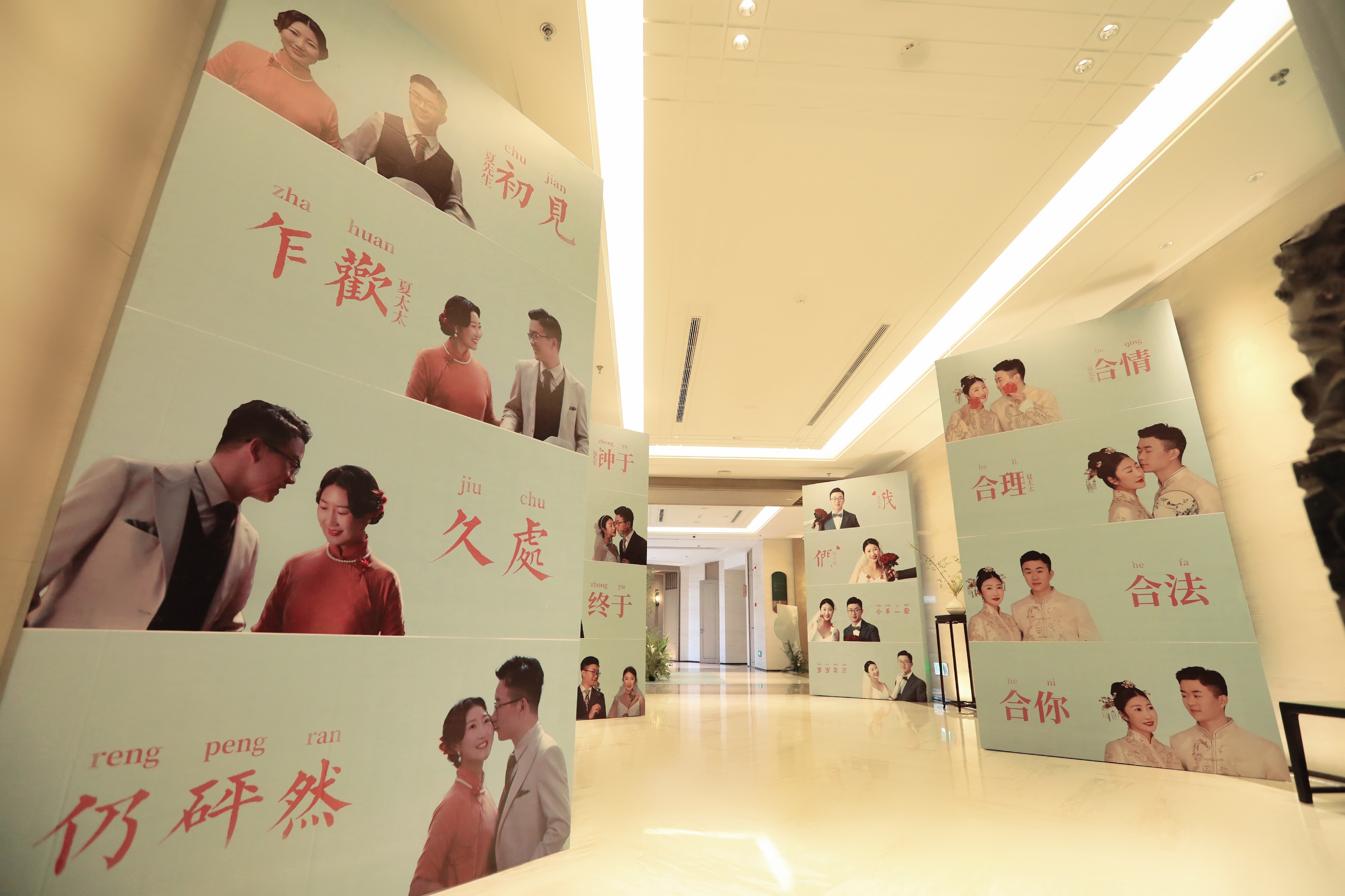 众悦成文化——美陈造景案例