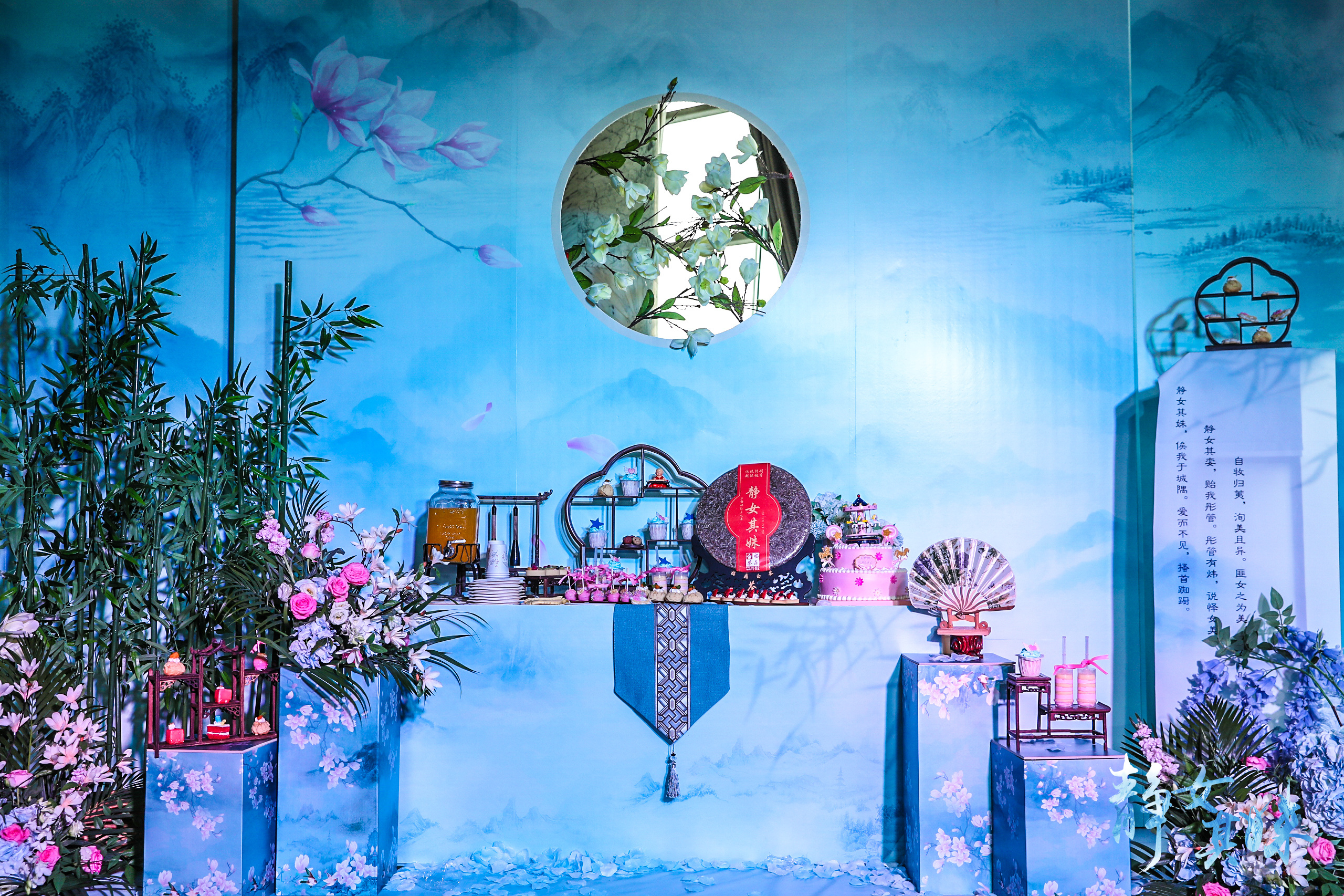 众悦成文化——美陈造景案例