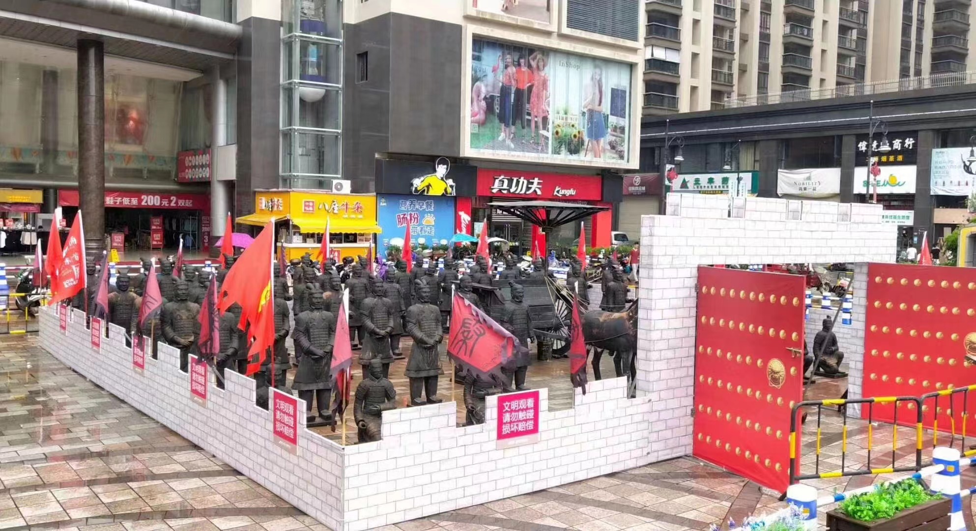 兵马俑展 科普展 非遗文化 文物展