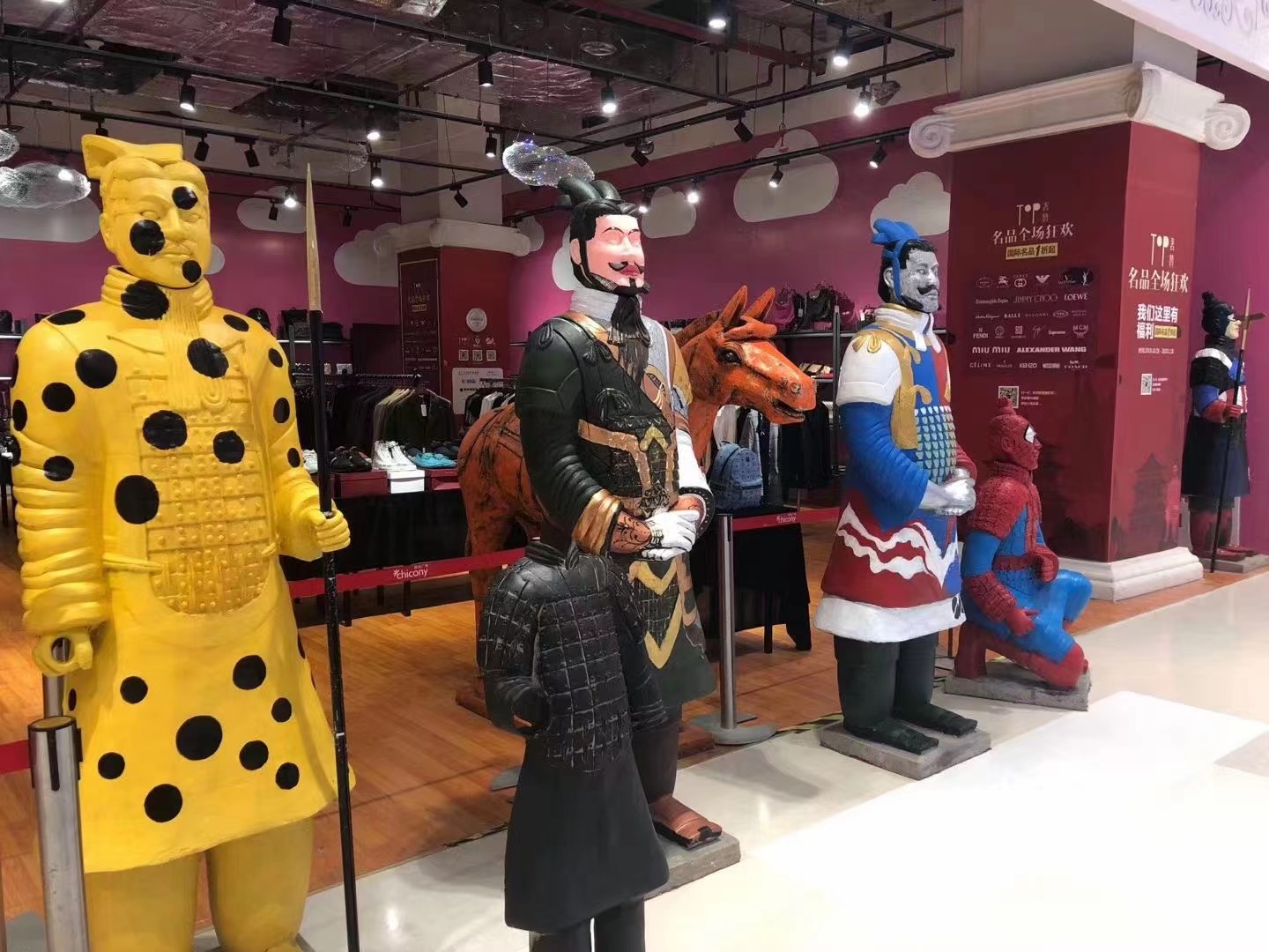 兵马俑展 科普展 非遗文化 文物展