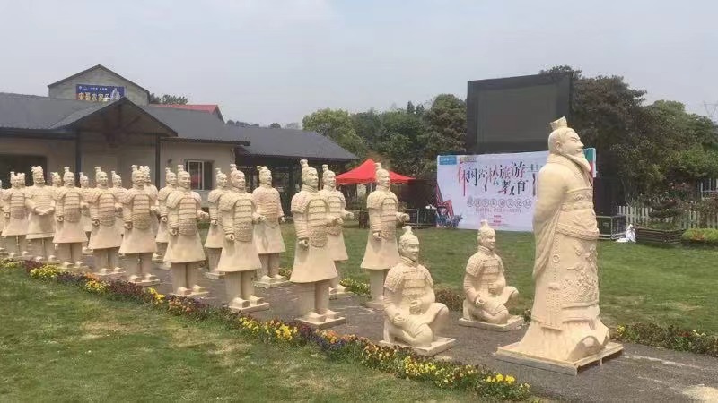 兵马俑展 科普展 非遗文化 文物展