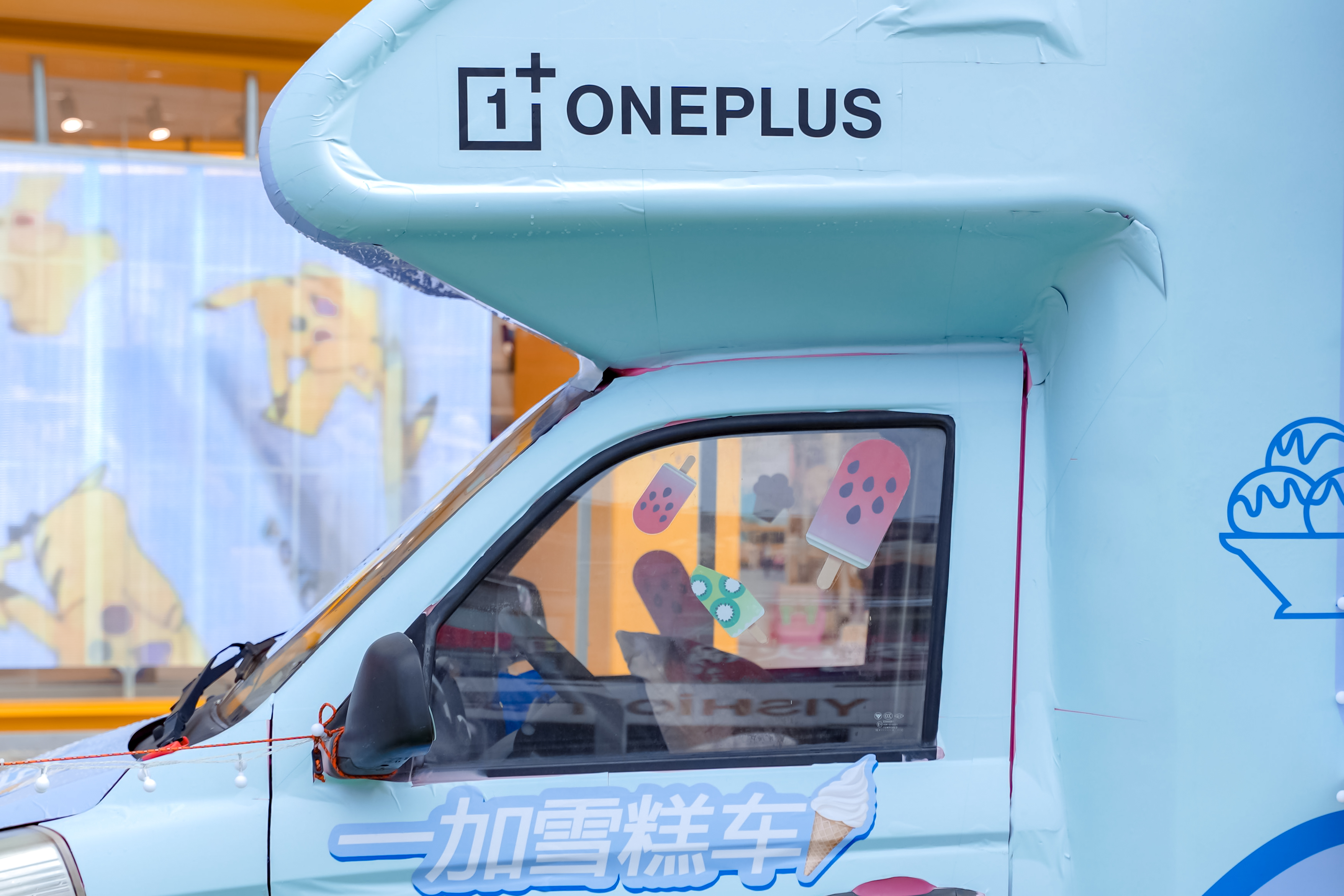 网红冰淇淋车