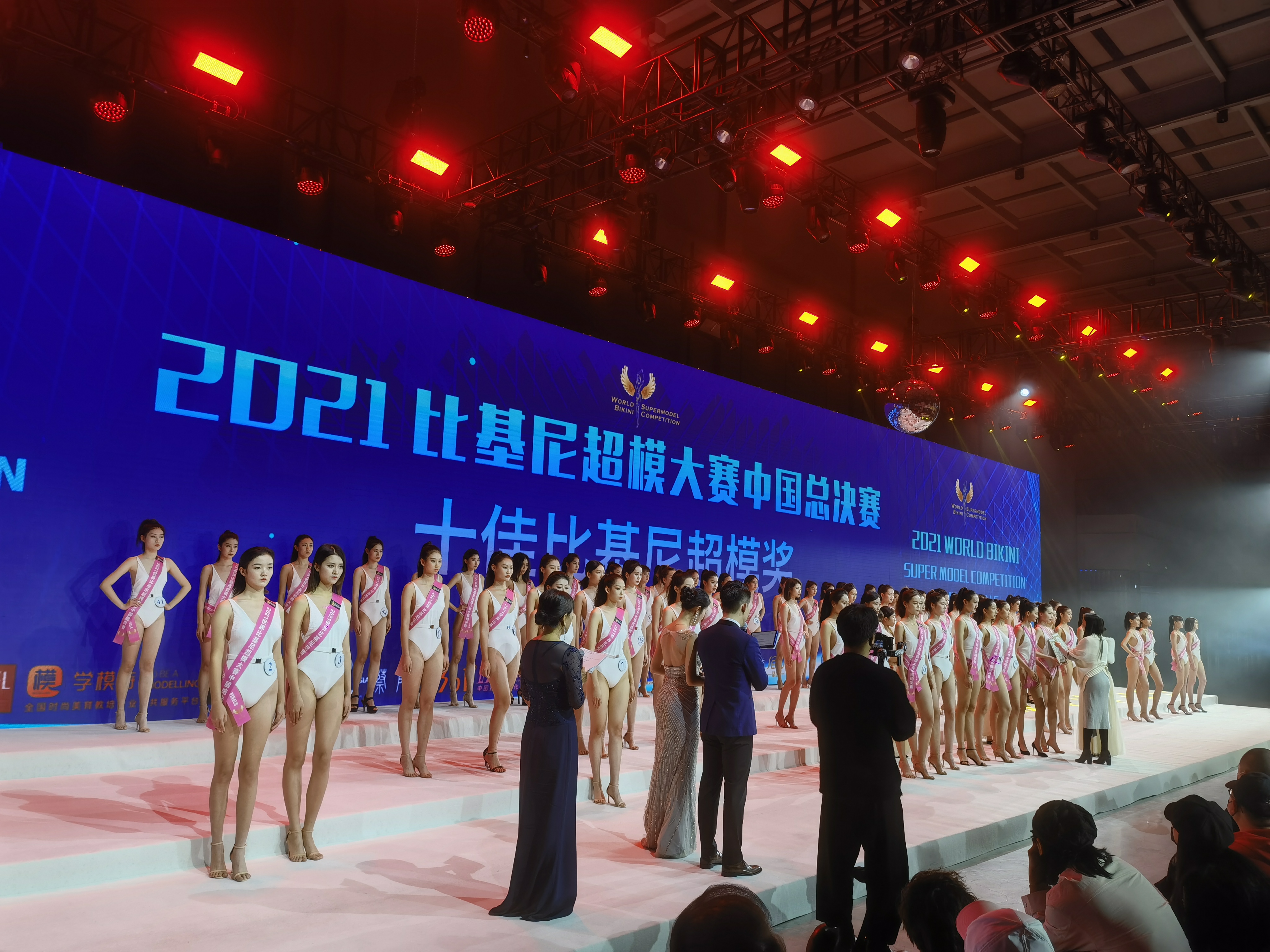 舞美搭建