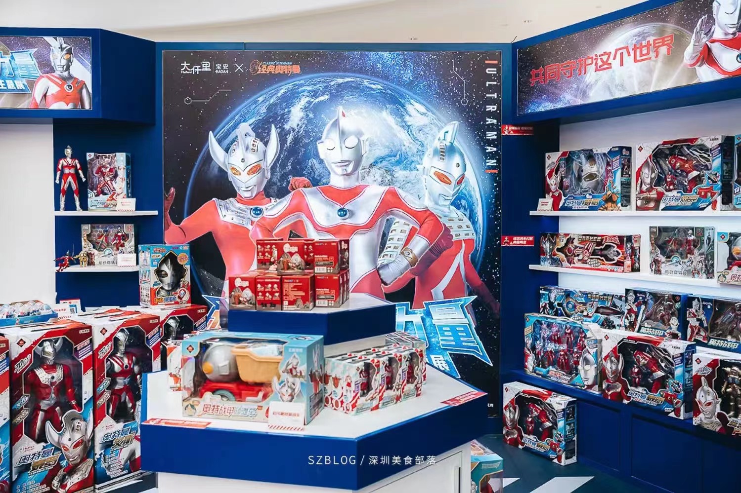 奥特曼展 奥特曼演出 IP授权