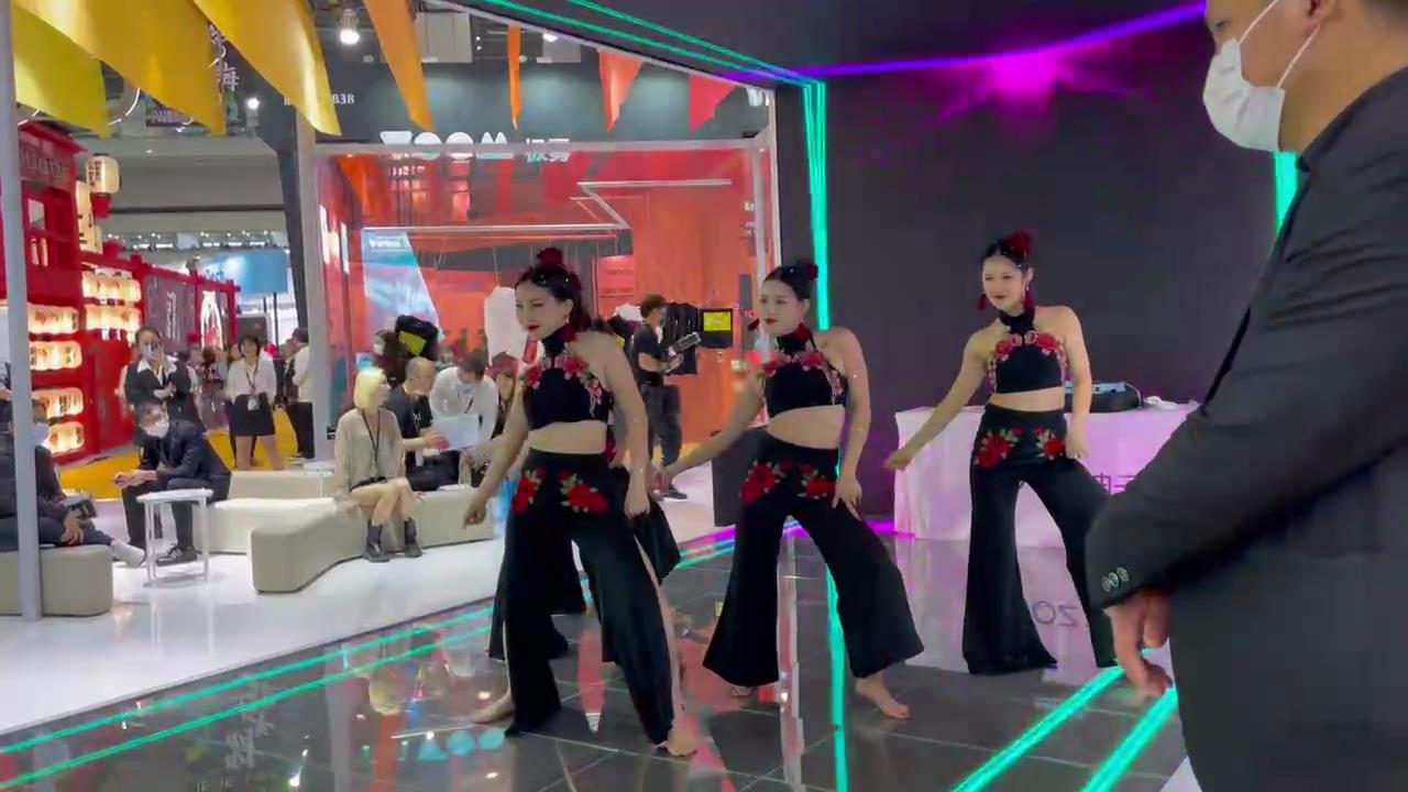 民族现代舞