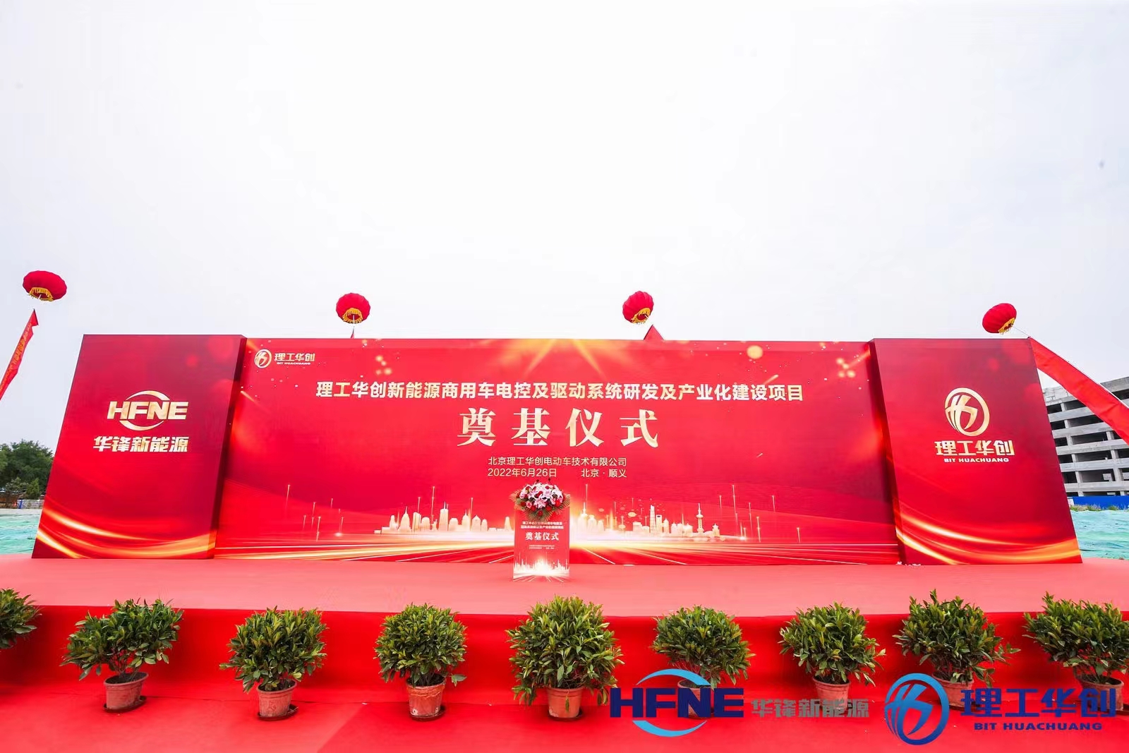舞台搭建，灯光音响，背景制作