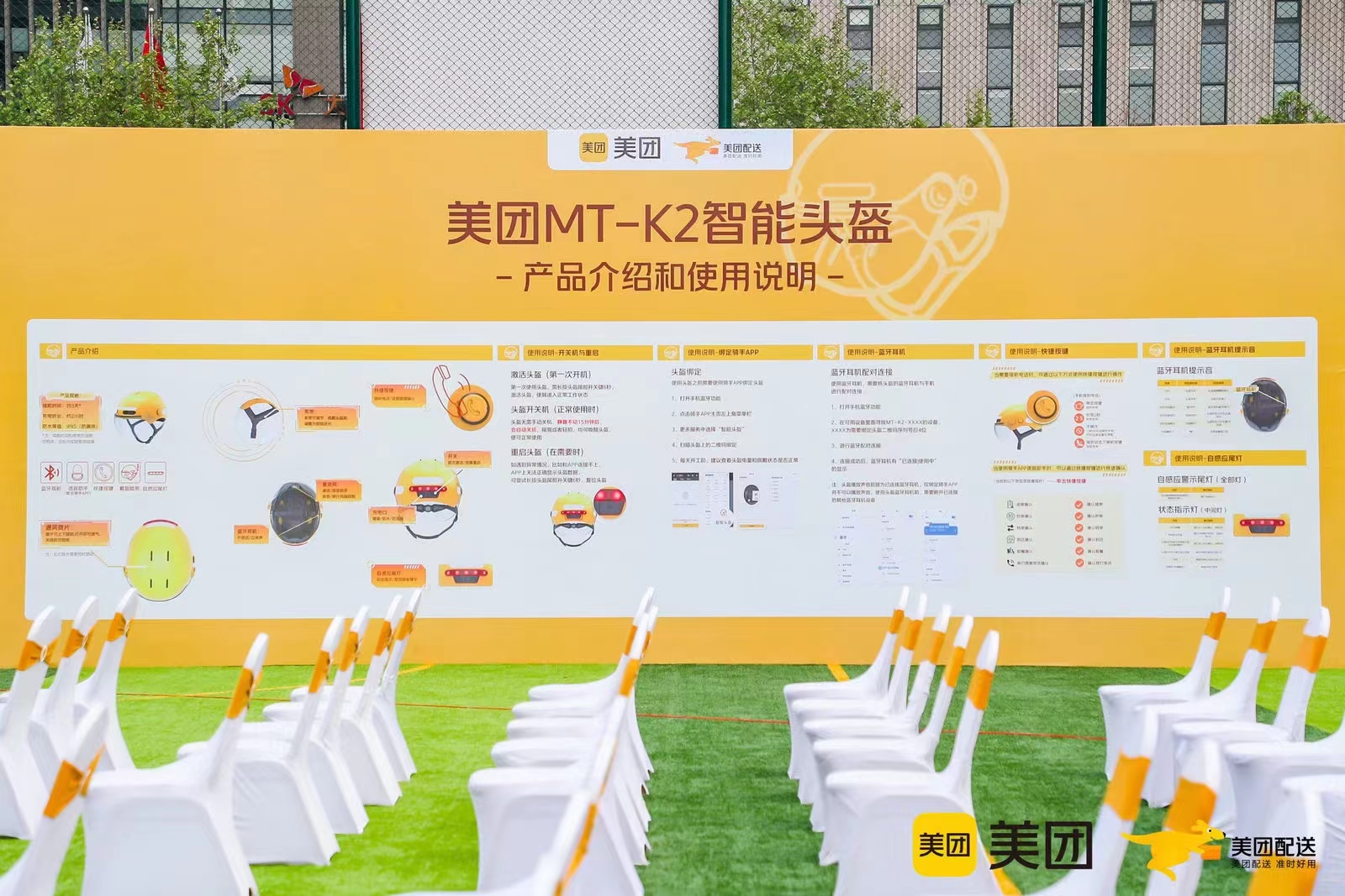 舞台背板搭建，灯光音响屏幕租赁