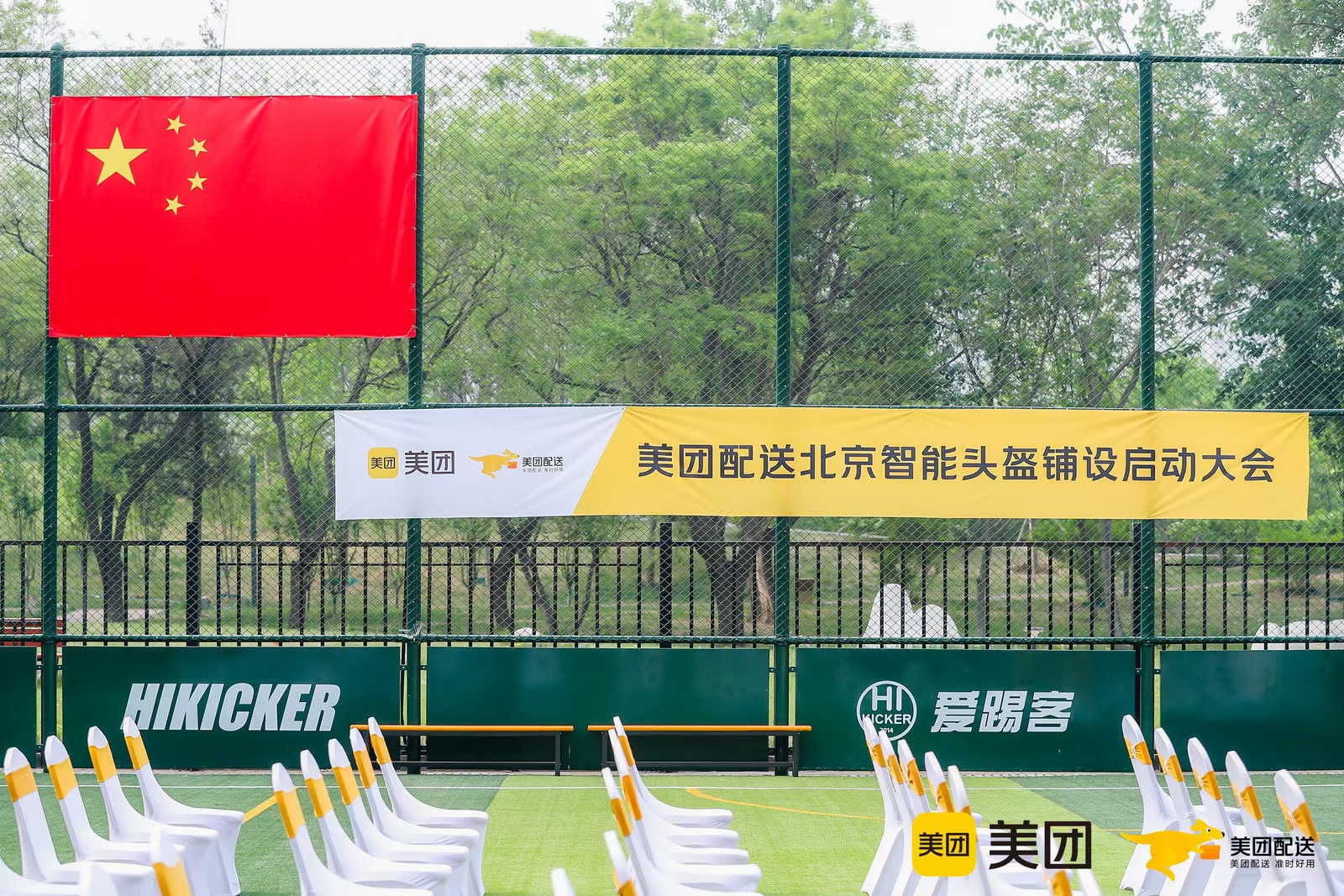 舞台背板搭建，灯光音响屏幕租赁