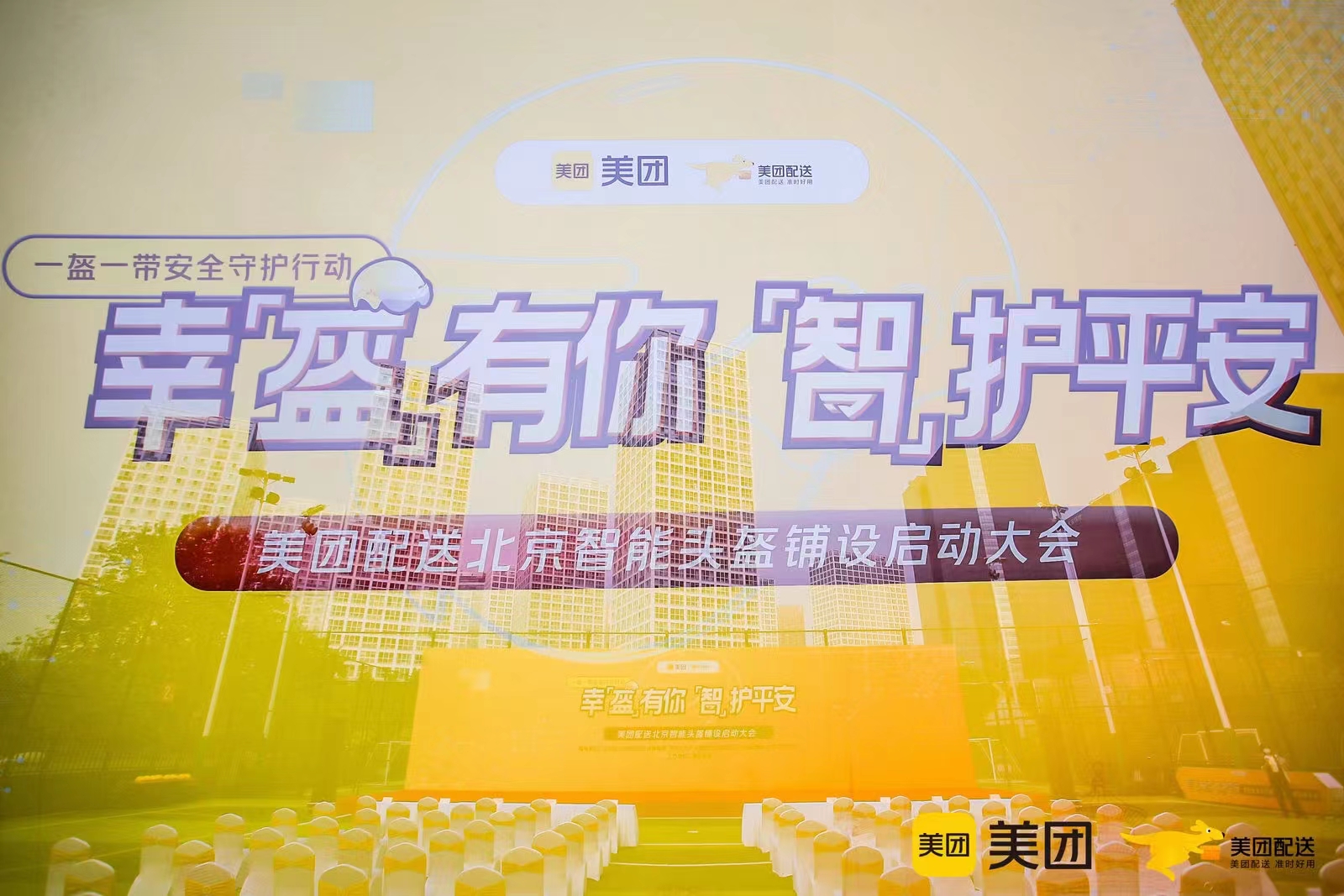 舞台背板搭建，灯光音响屏幕租赁