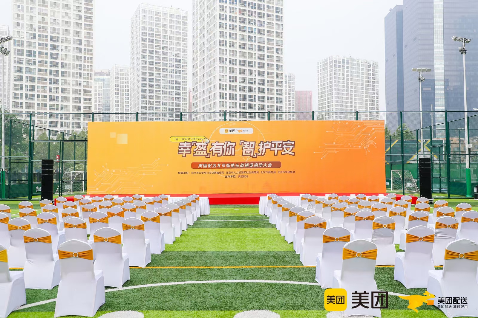舞台背板搭建，灯光音响屏幕租赁