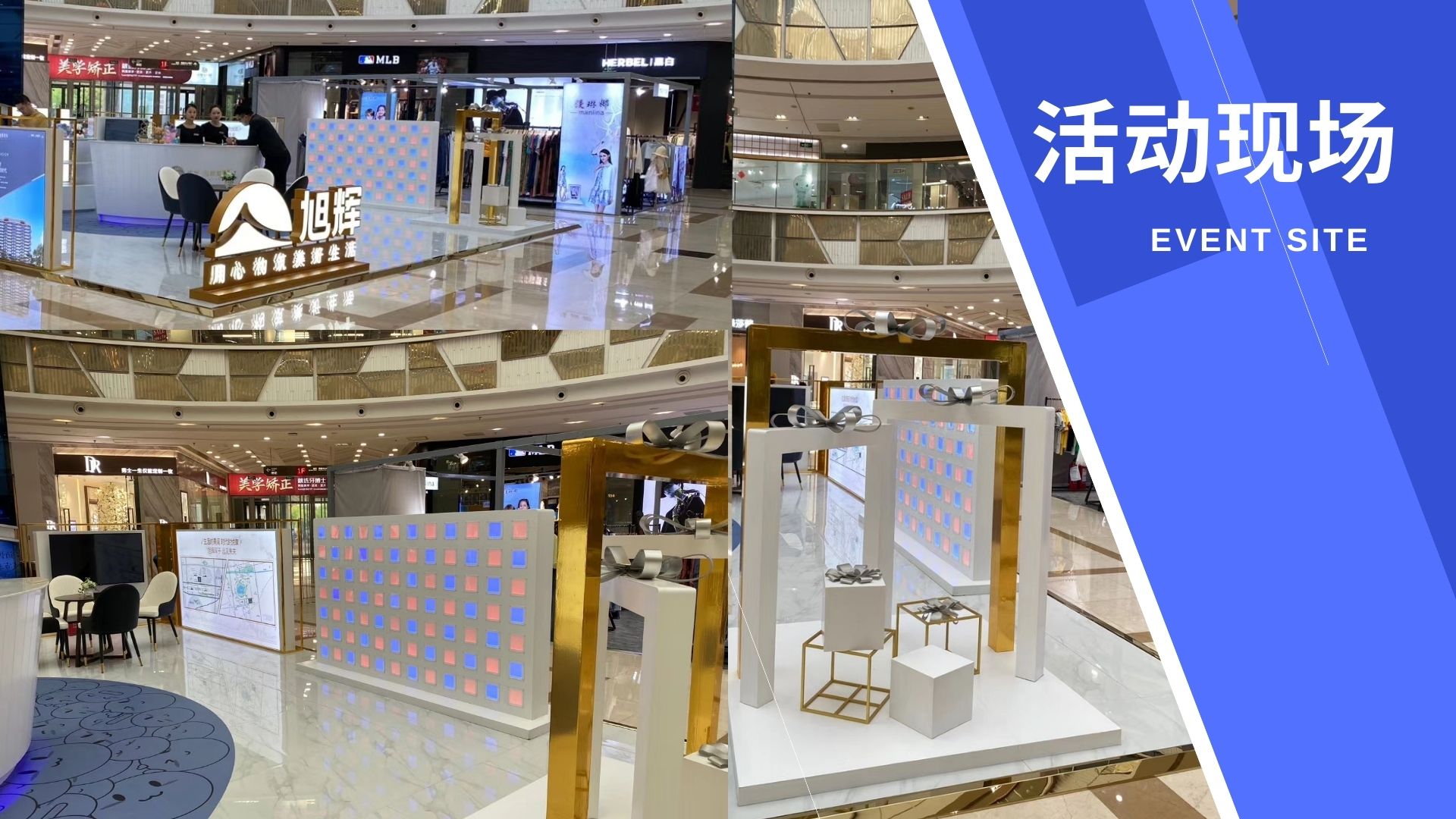 互动装置 八位像素墙 展馆活动暖场引流