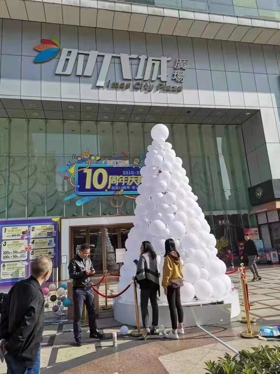 网红led触摸感染发光球人体互动圣诞树造型灯景观道具