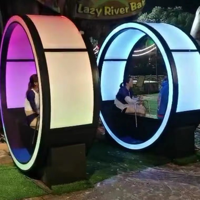 网红互动灯光装置模拟划船机手摇发电机彩绘环人体感应游乐设备