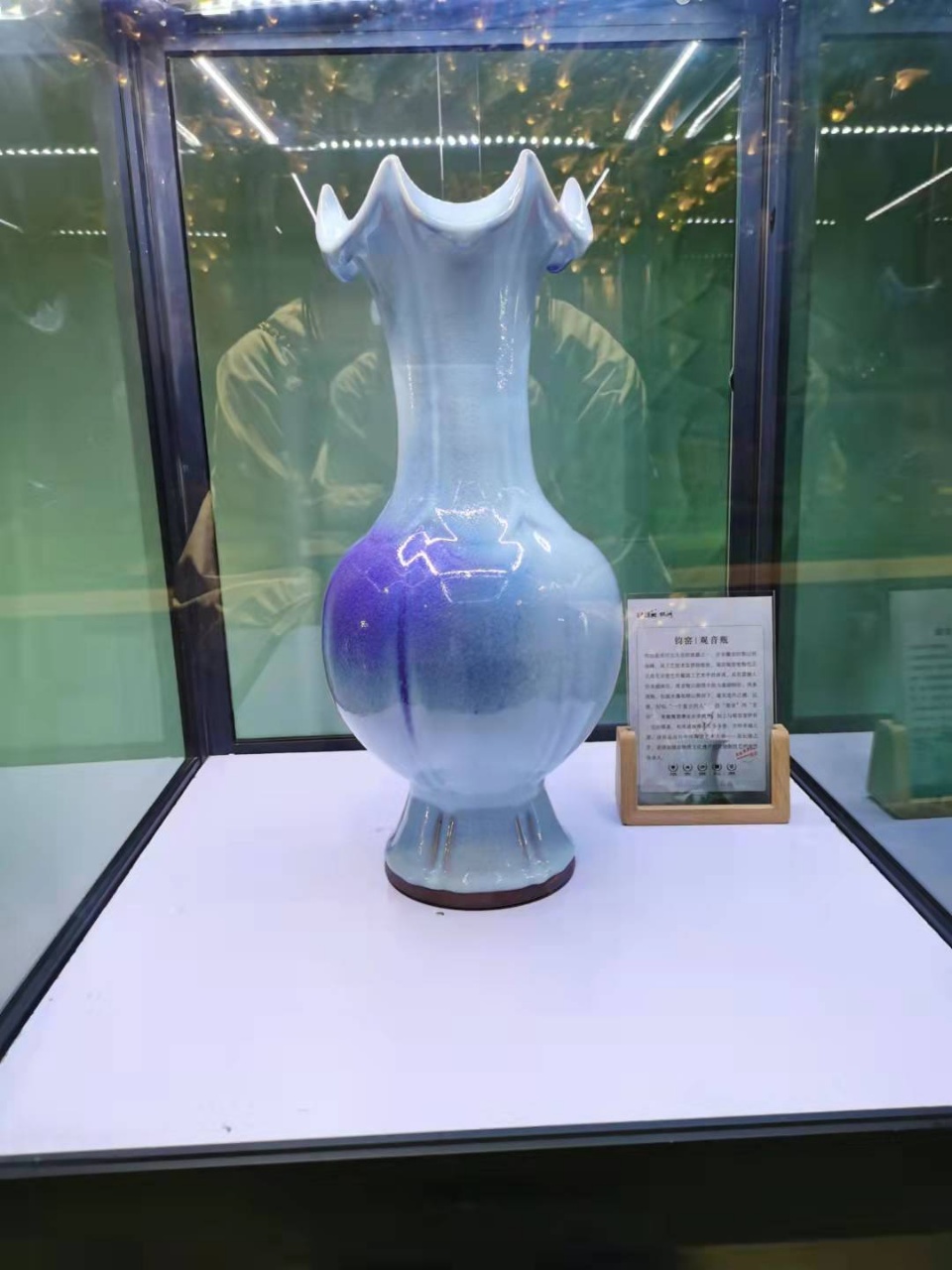 国风艺术品  中国五大名窑展