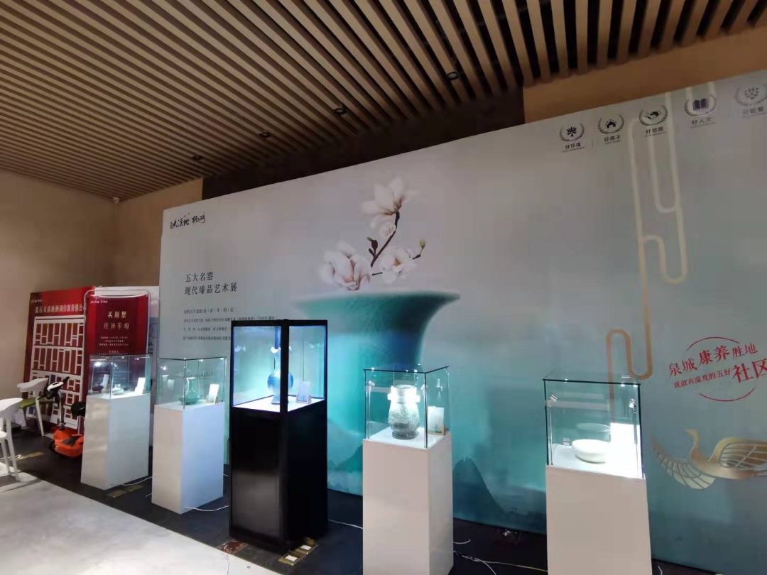 国风艺术品  中国五大名窑展