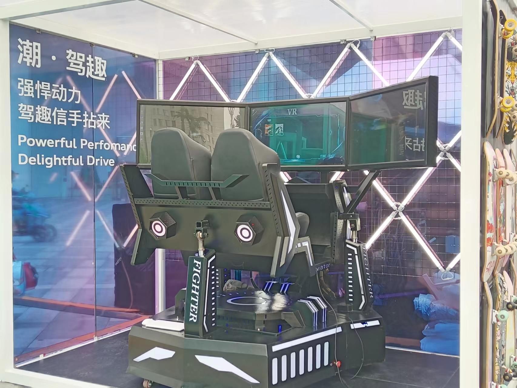 <font style="color: #FF8F00 !important;">VR</font>三屏赛车<font style="color: #FF8F00 !important;">VR</font>赛车模拟器<font style="color: #FF8F00 !important;">VR</font>赛车<font style="color: #FF8F00 !important;">出租</font>