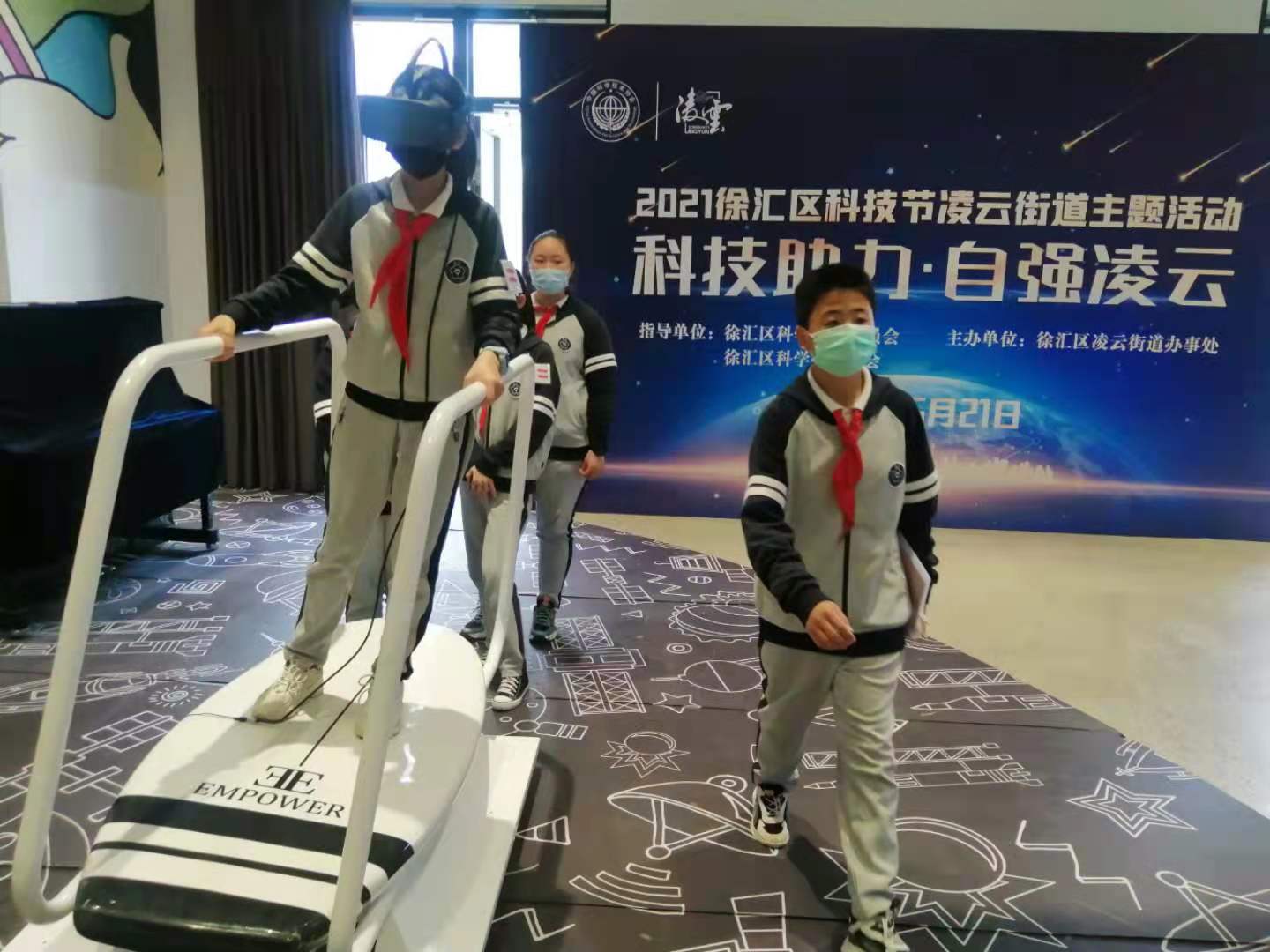 VR冲浪 VR冲浪机 VR冲浪设备 VR冲浪模拟器