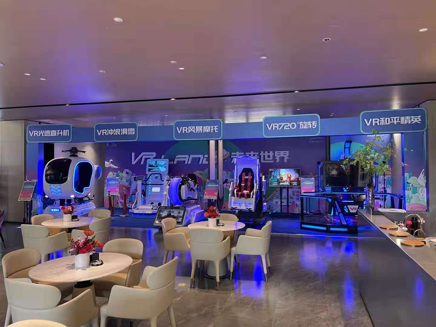 VR战机VR-X战机VR战斗机VR战升机VR大型飞机