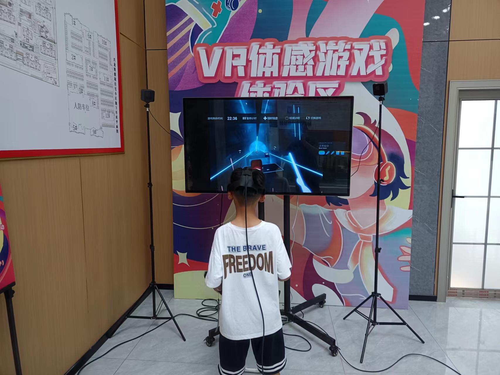 VR节奏光剑VR体感游戏VR切<font style="color: #FF8F00 !important;">水果</font>