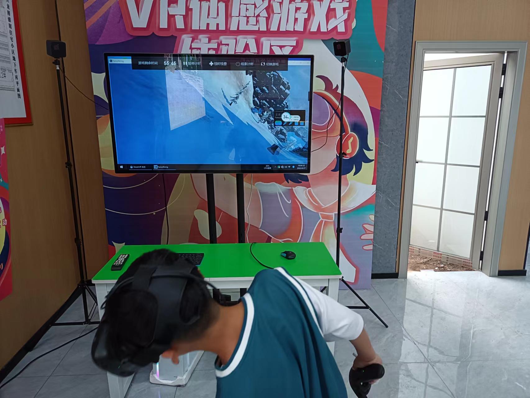 VR节奏光剑VR体感游戏VR切水果