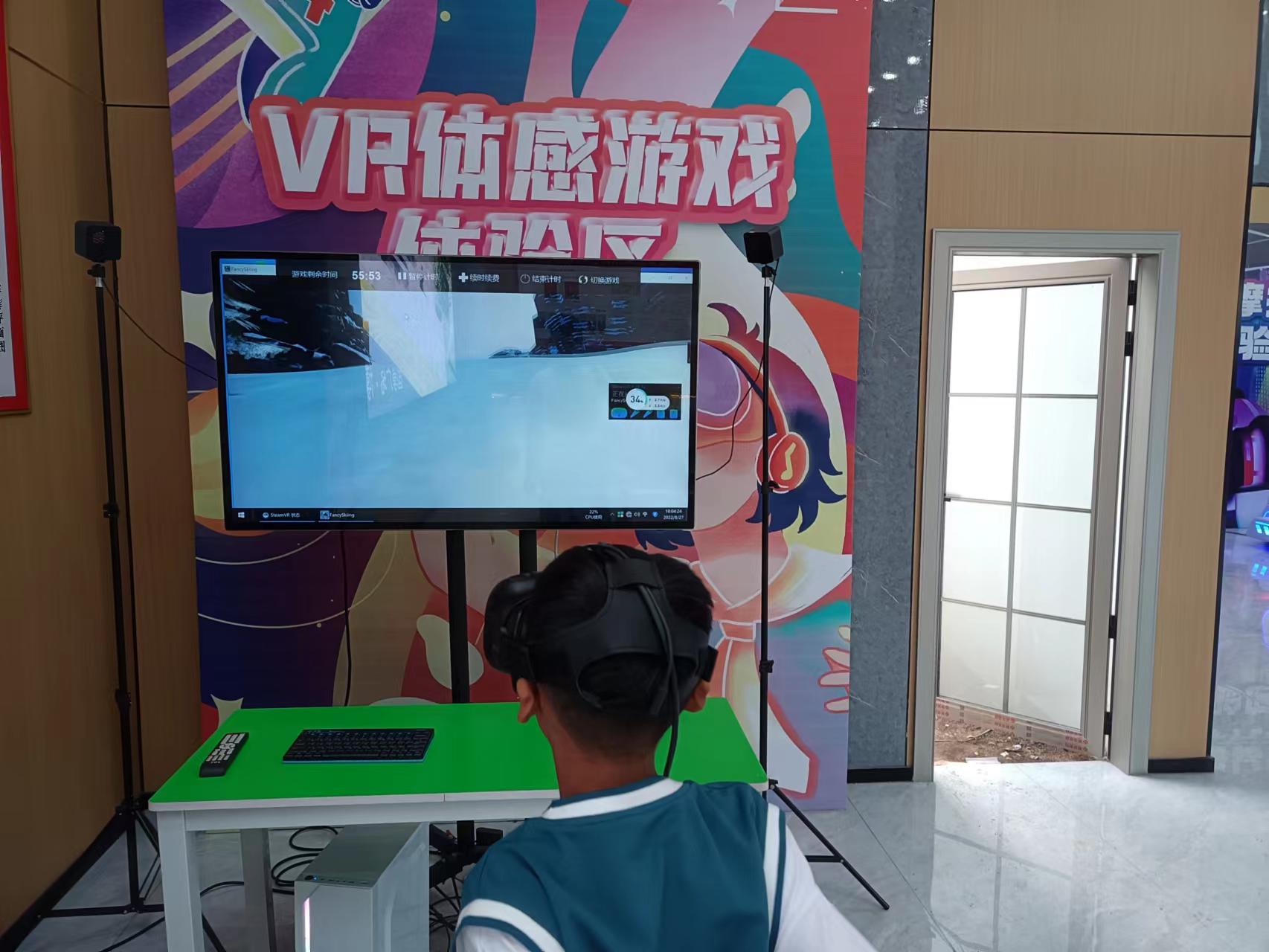 VR节奏光剑VR体感游戏VR切水果