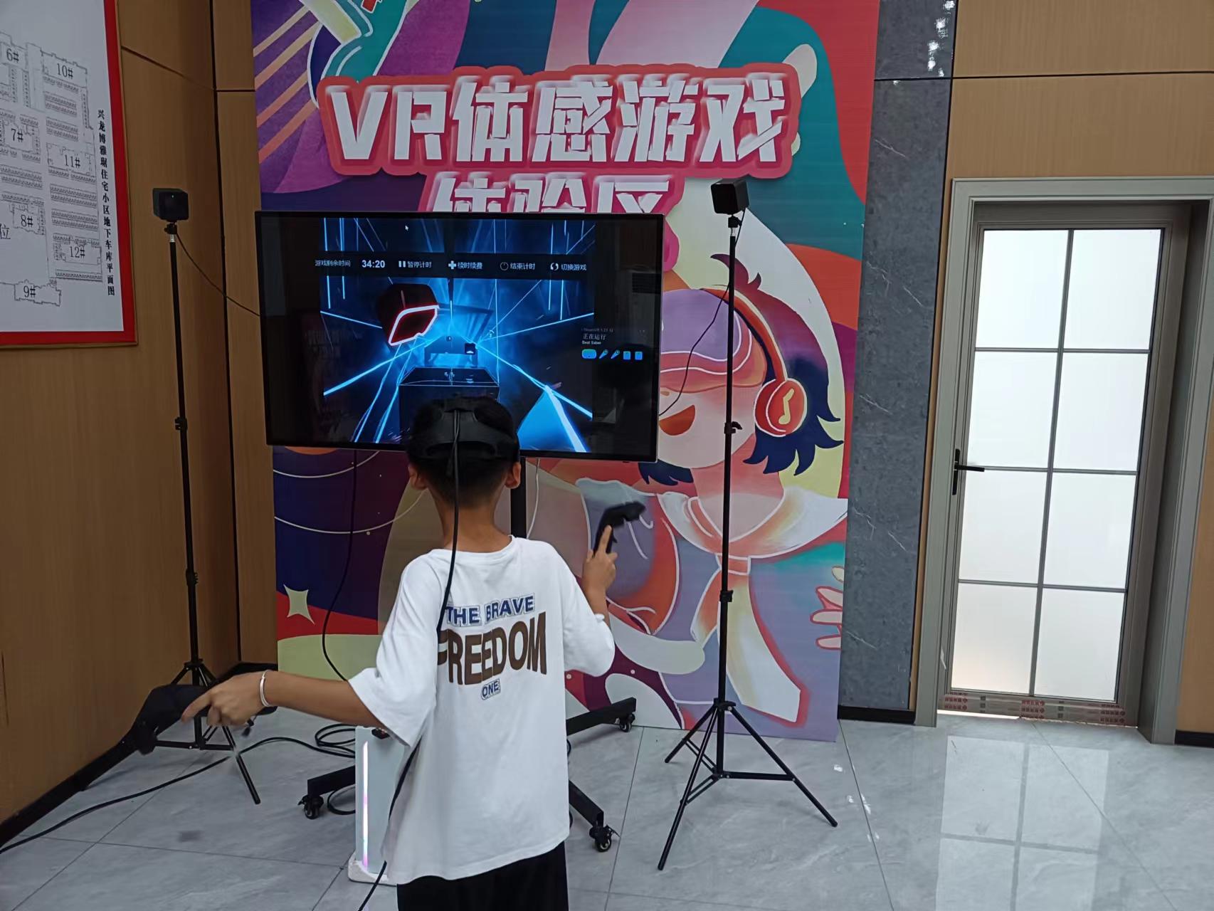 VR节奏光剑VR体感游戏VR切水果