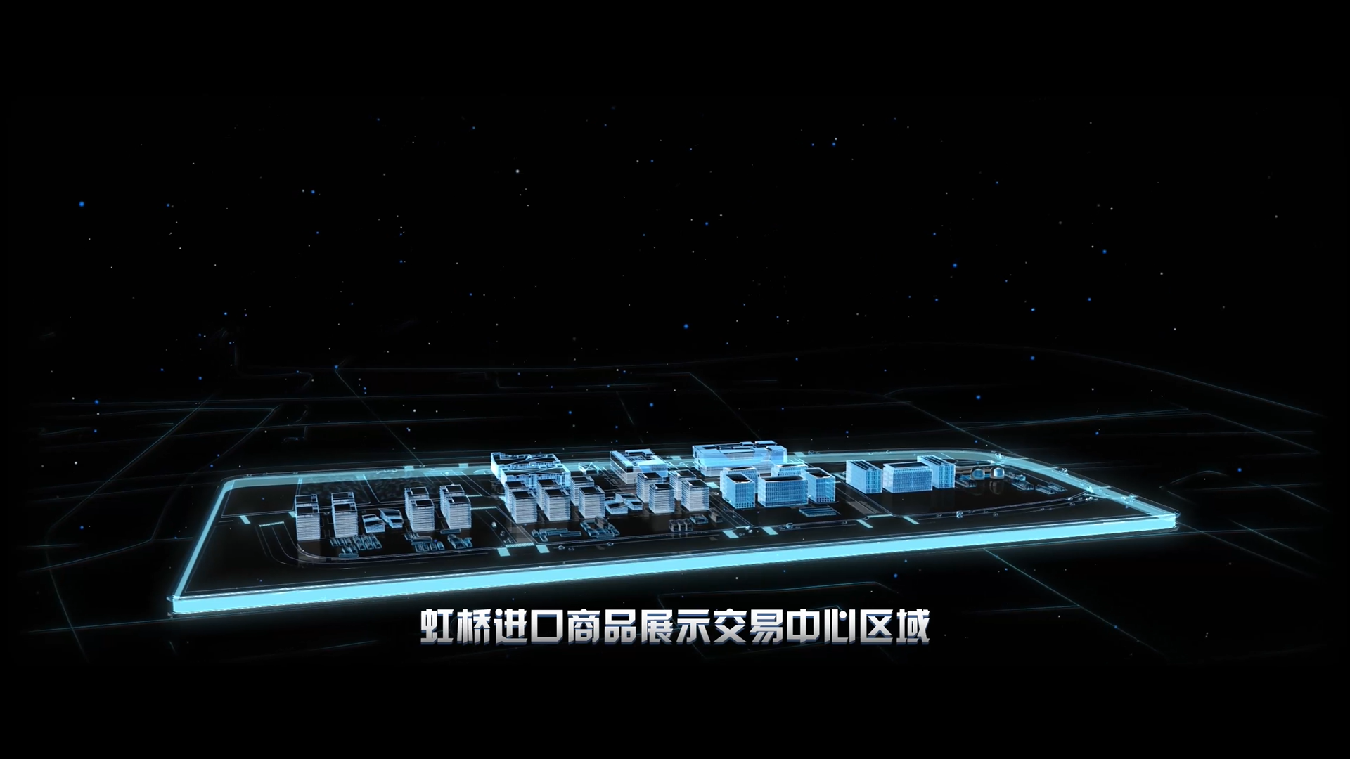 全息互动沙盘