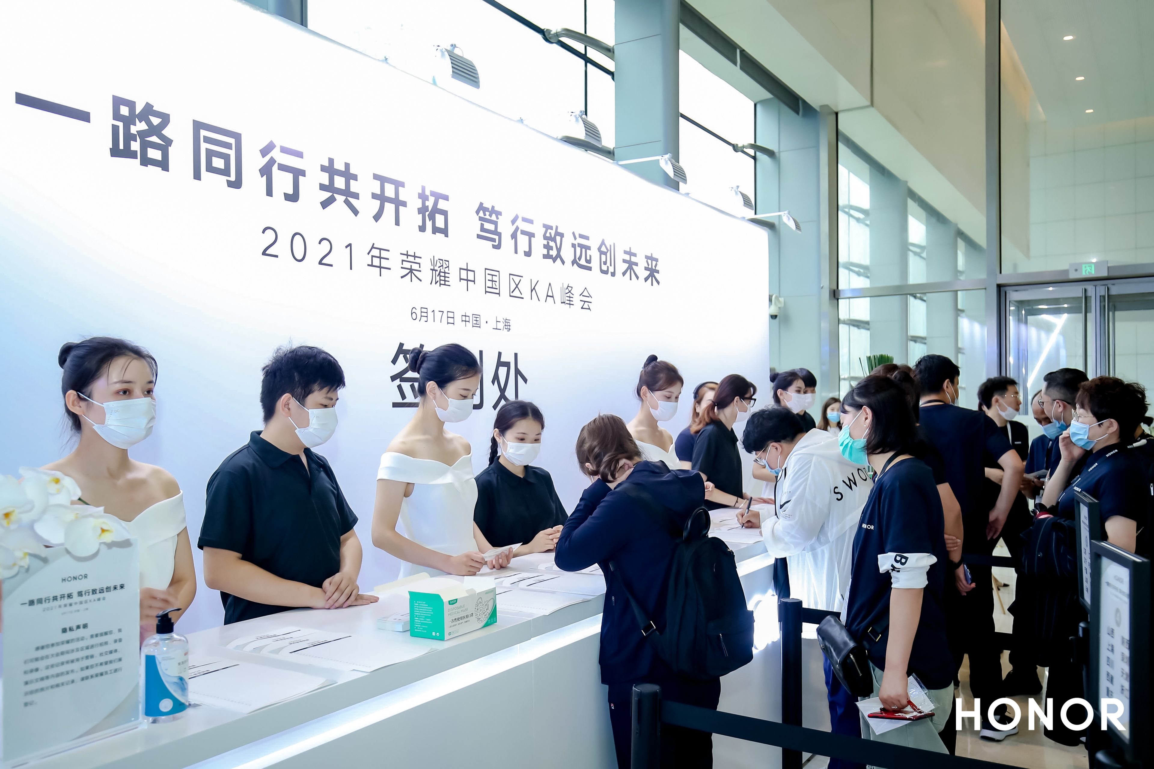 高端会议展会庆典礼仪模特