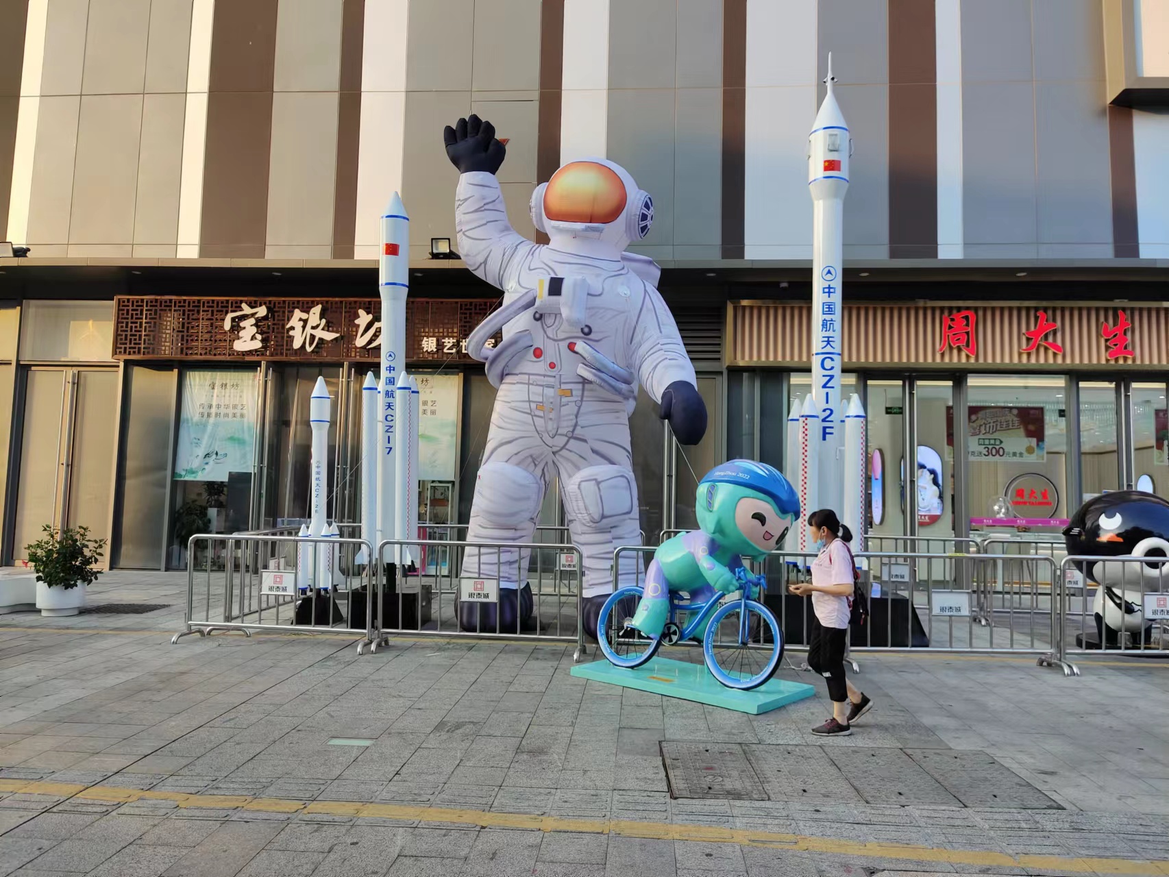 升空火箭大型启动仪式道具火箭启动