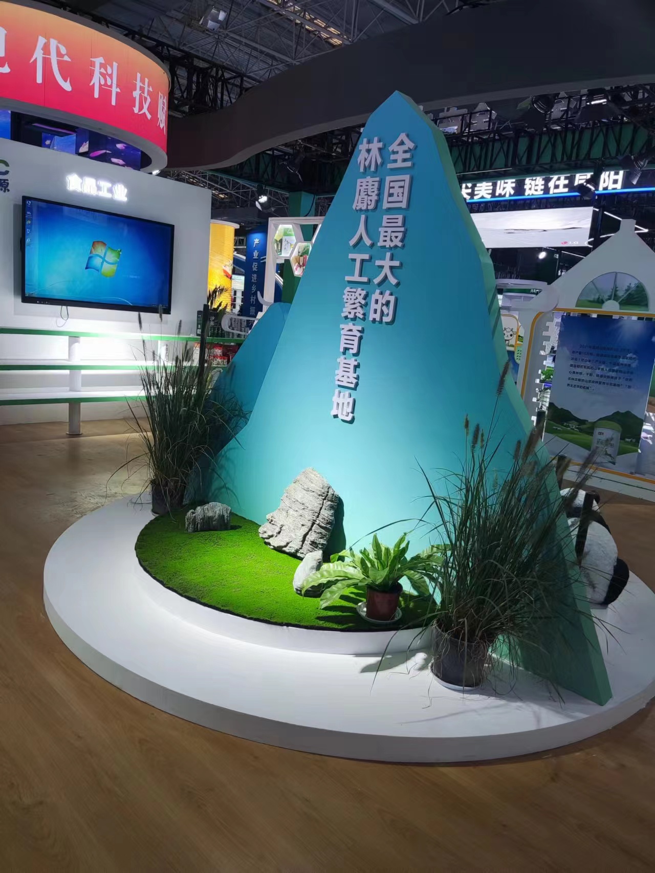 展览展厅搭建制作