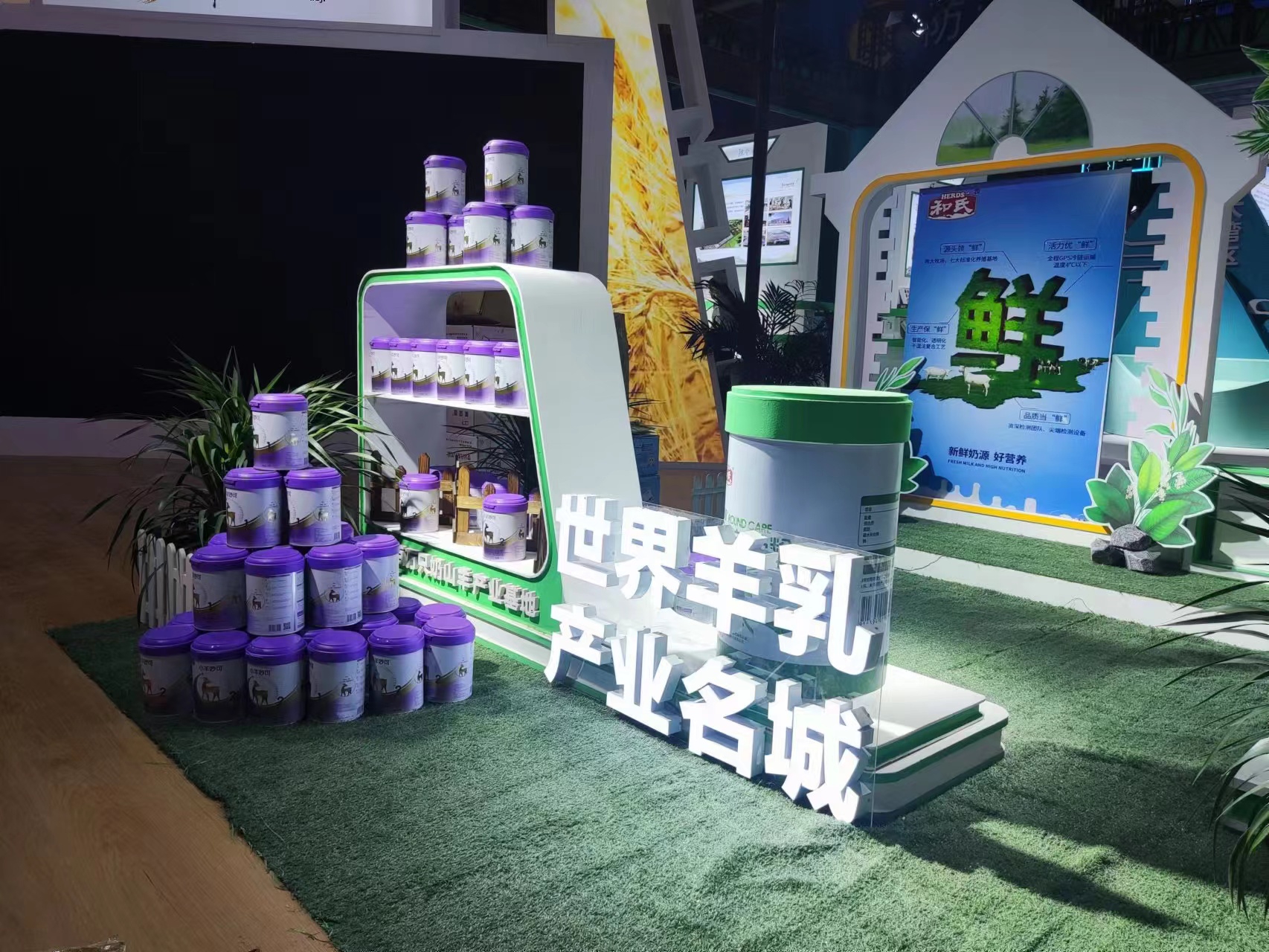 展览展厅搭建制作