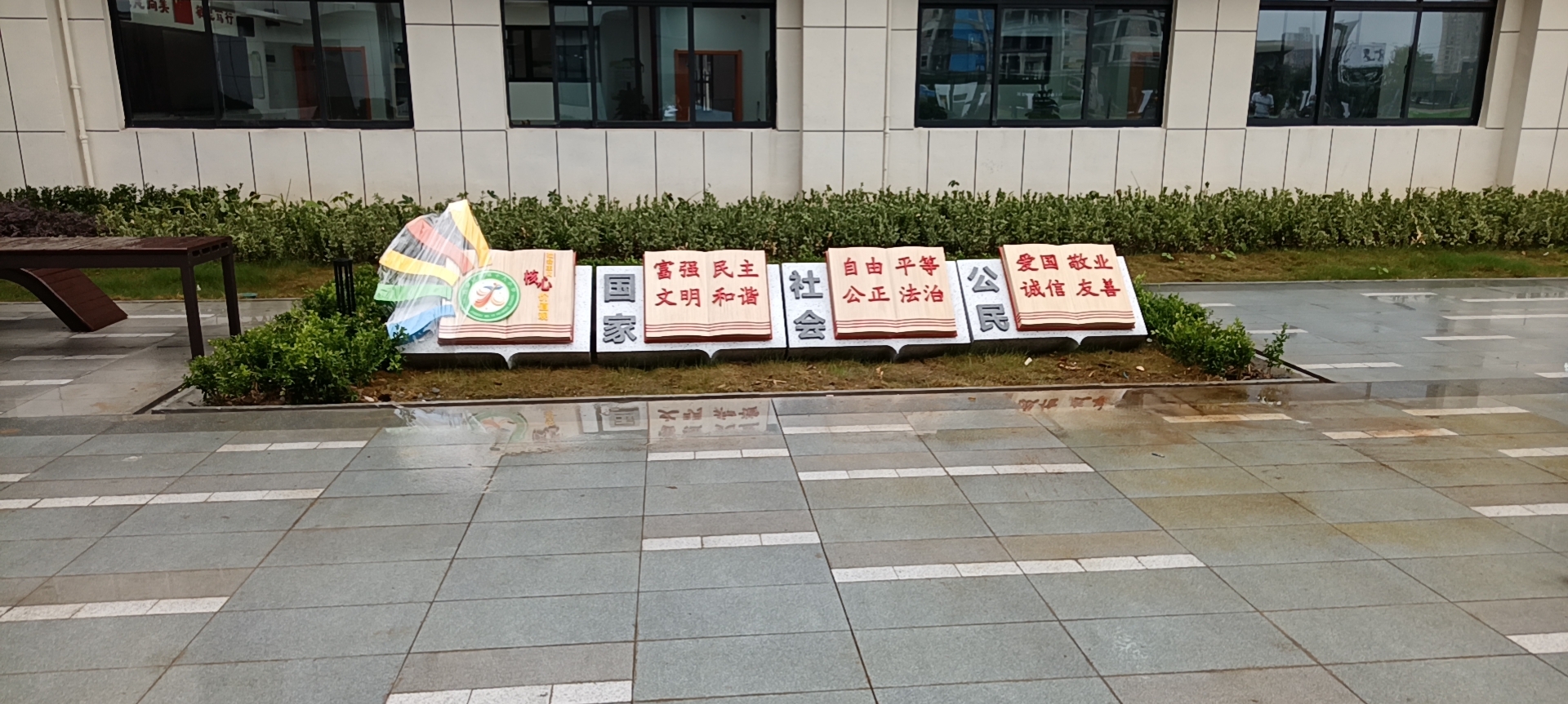 展览美陈制作