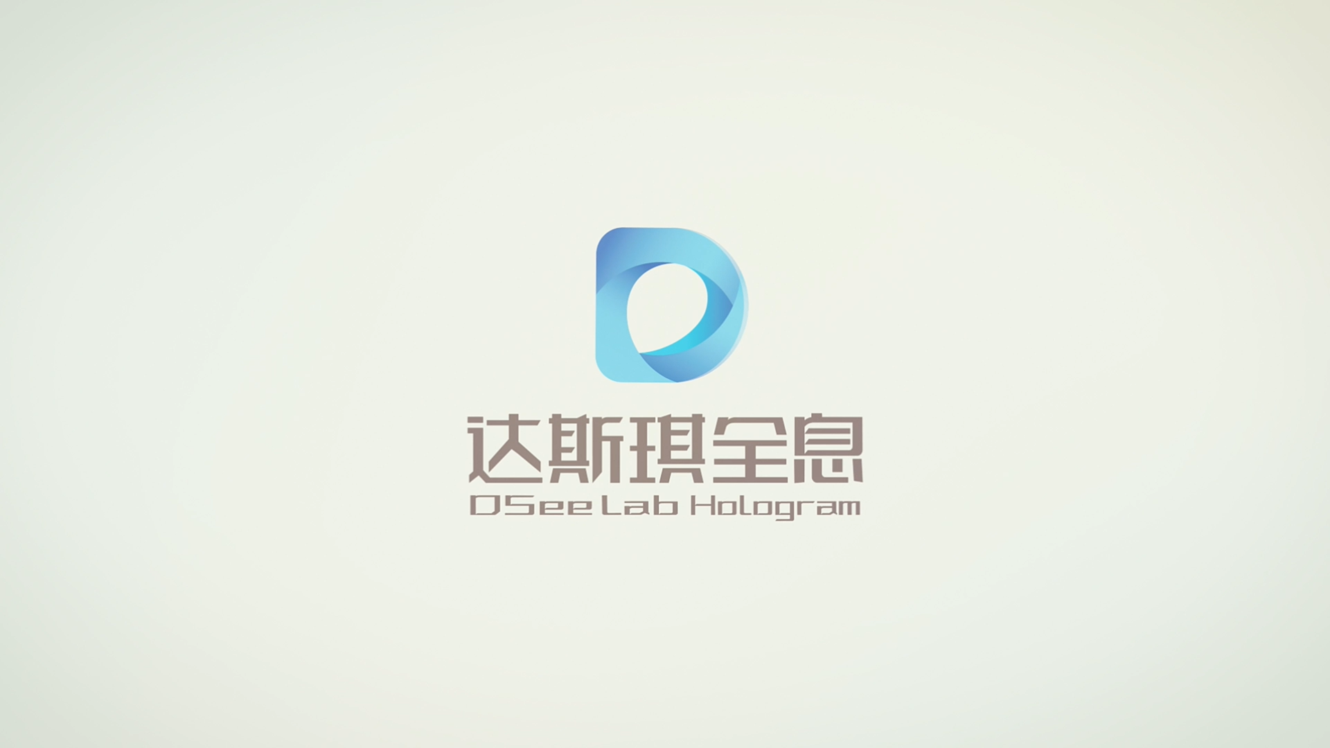 商场美陈