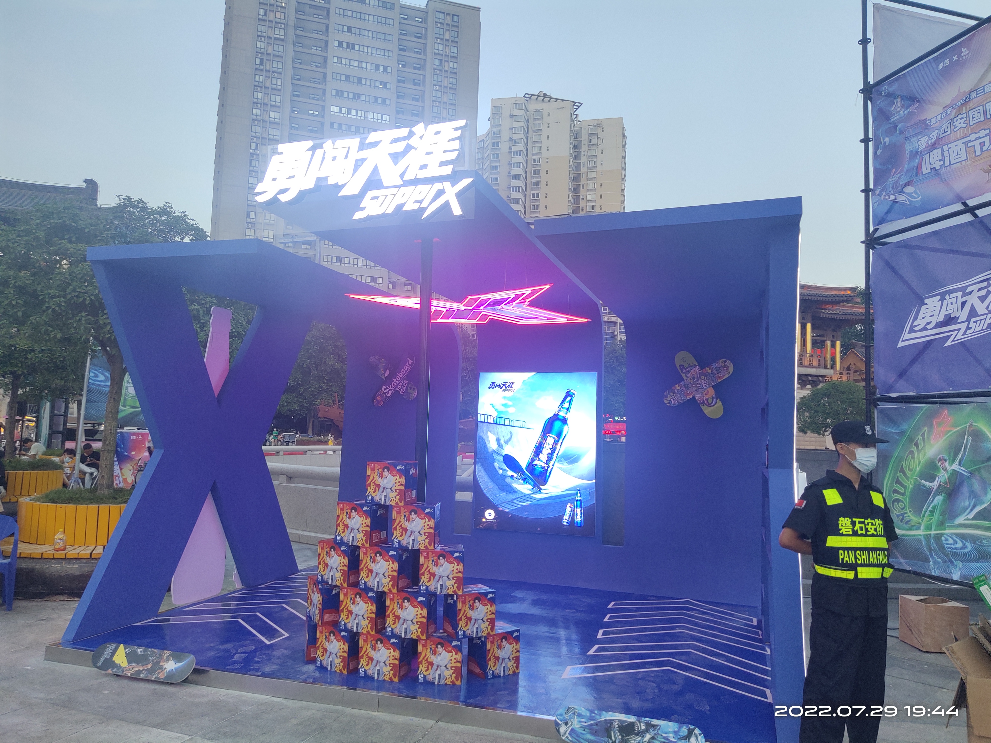 展位搭建展厅设计