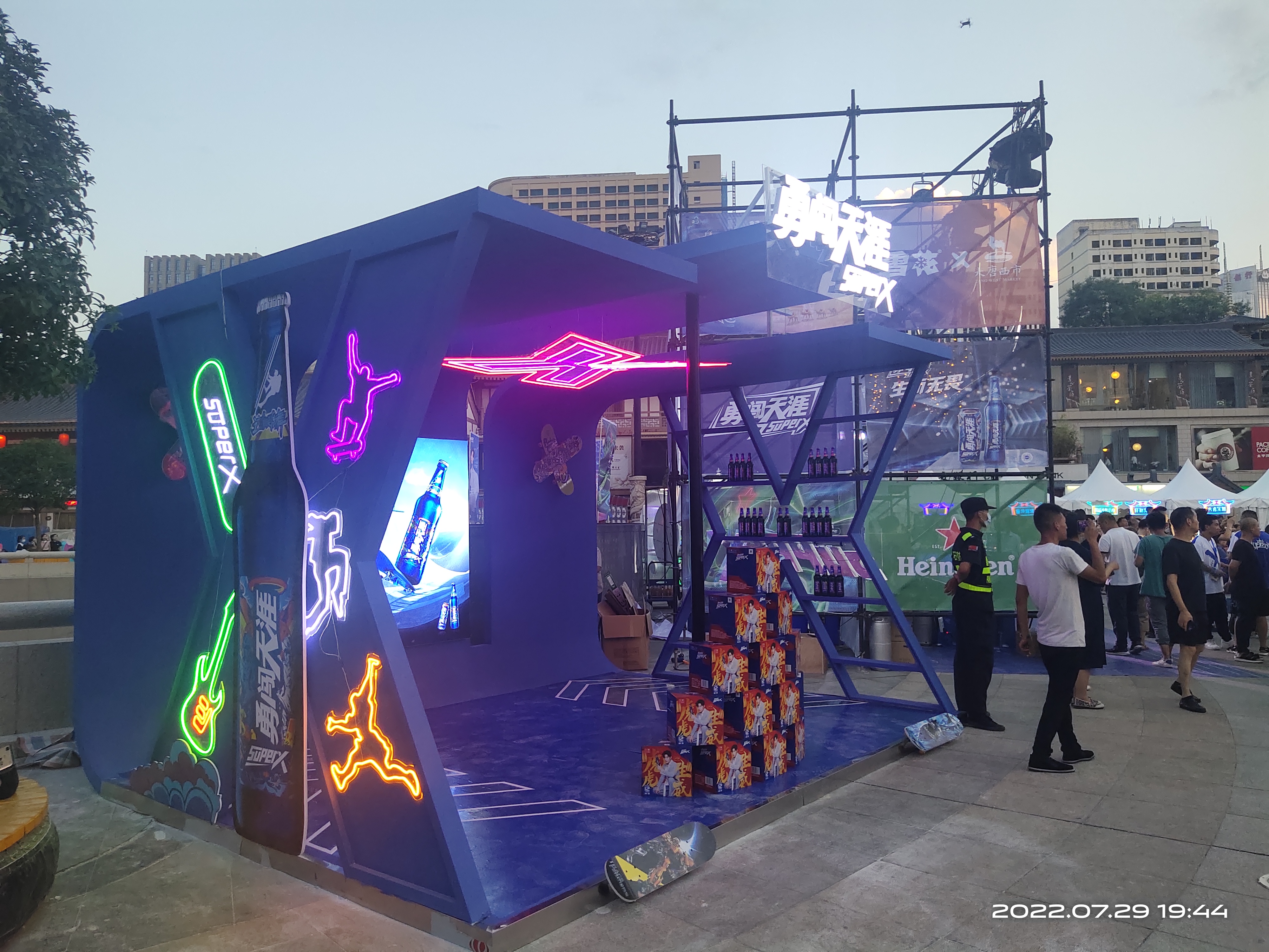 展位搭建展厅设计